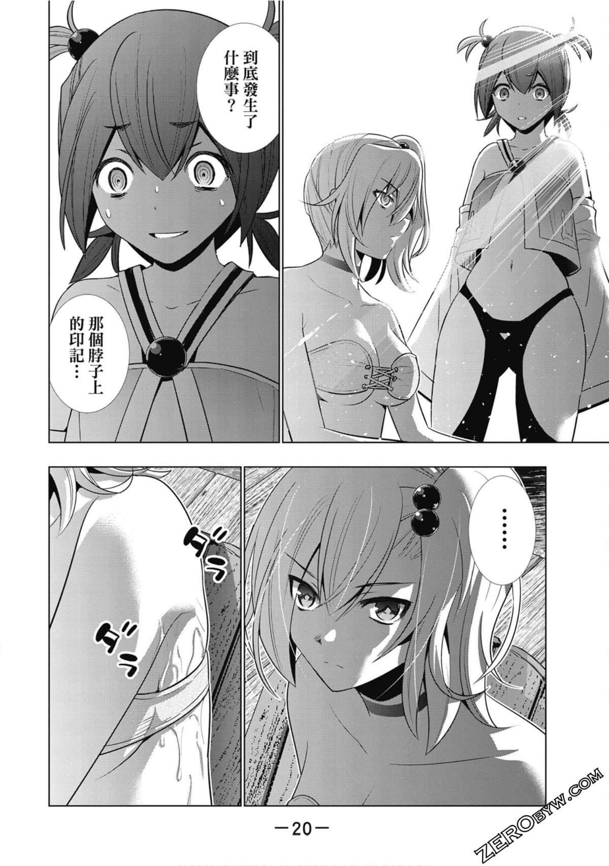 第5卷