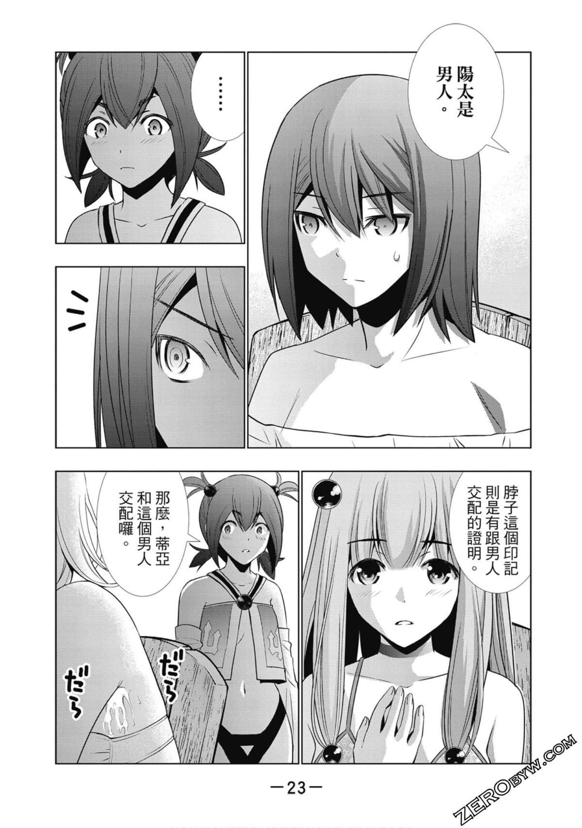 第5卷