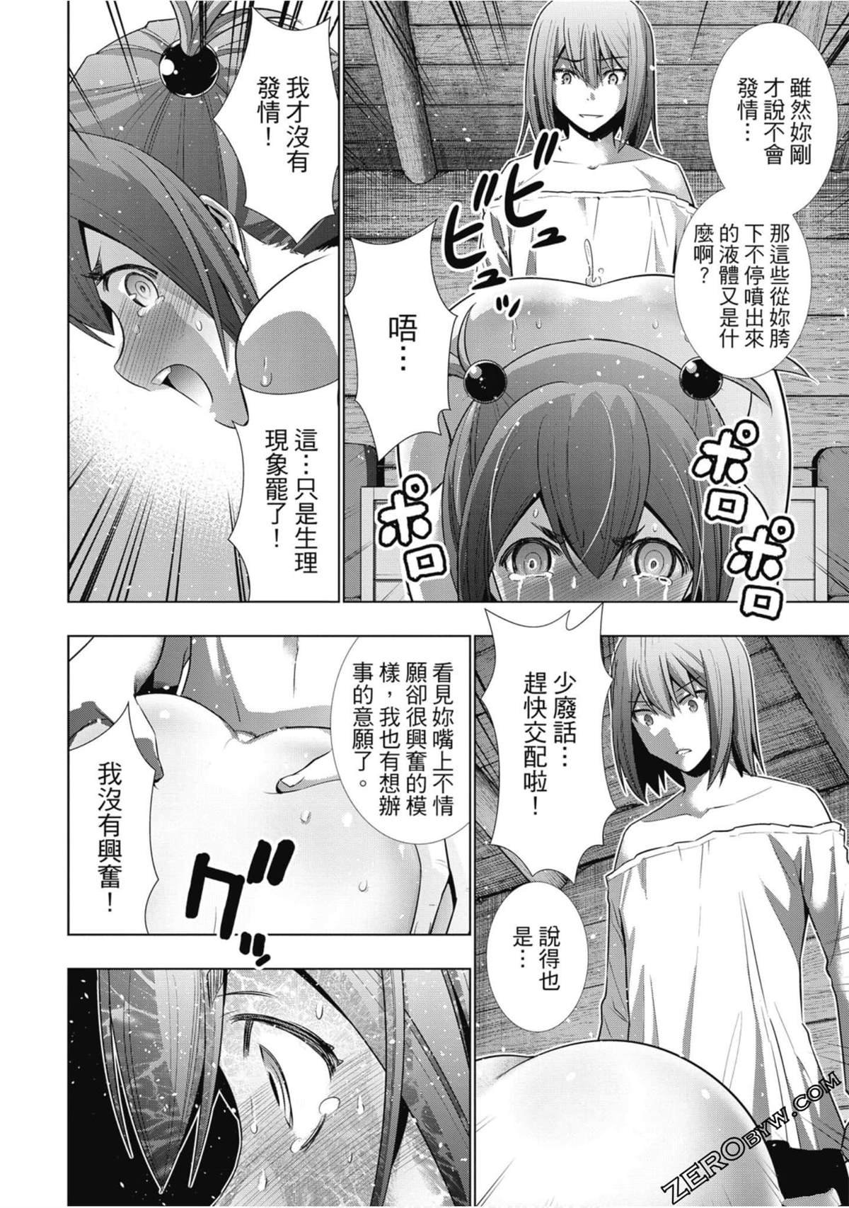 第5卷