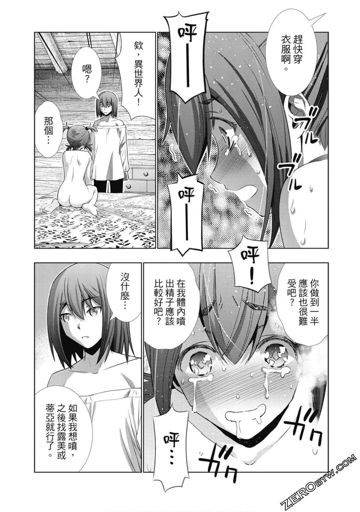 第5卷