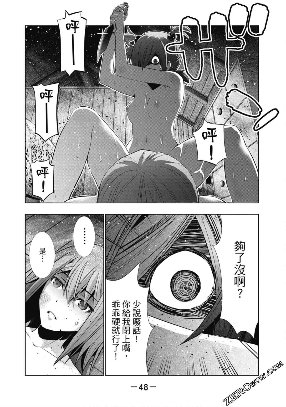 第5卷
