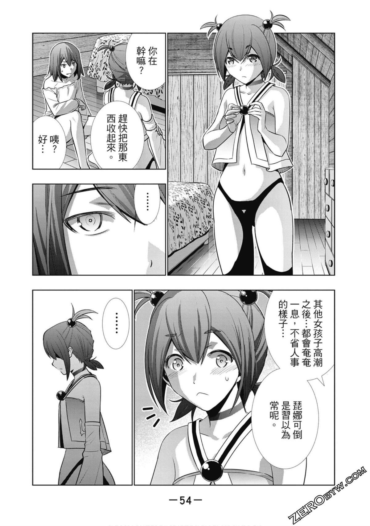 第5卷