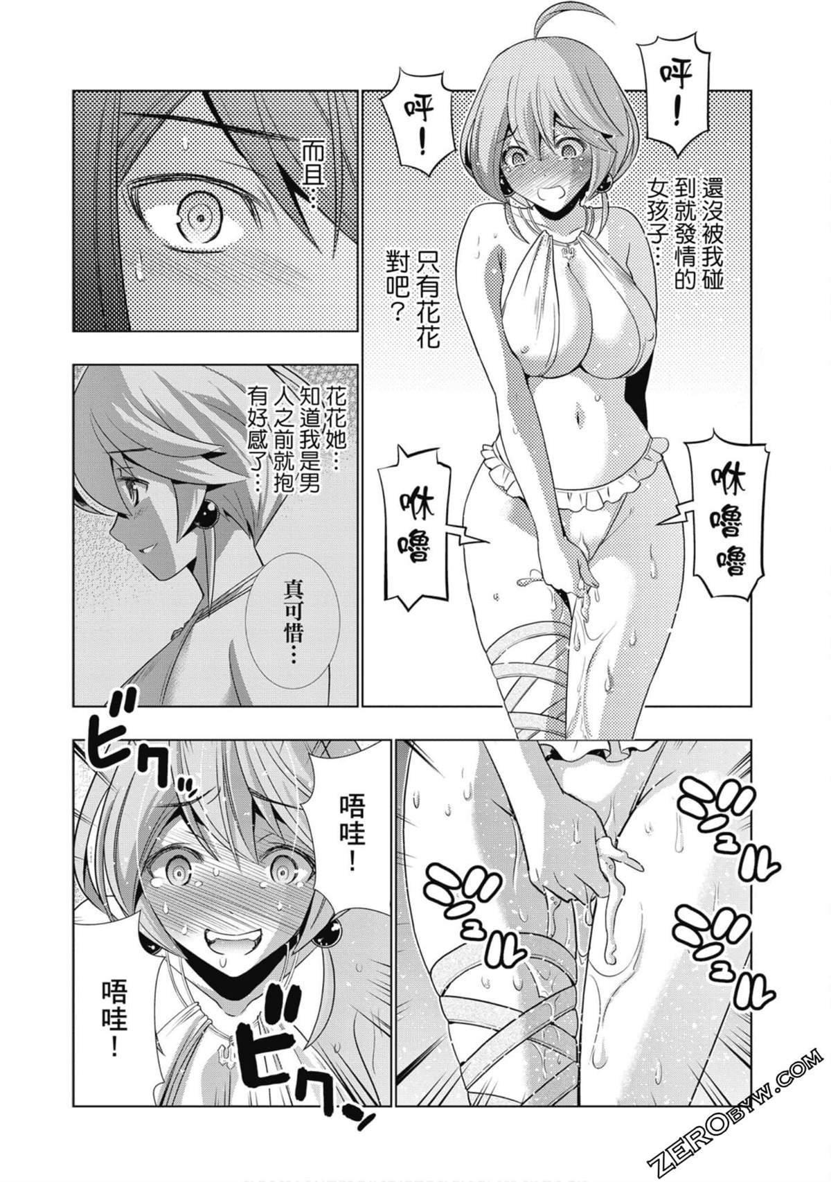 第5卷