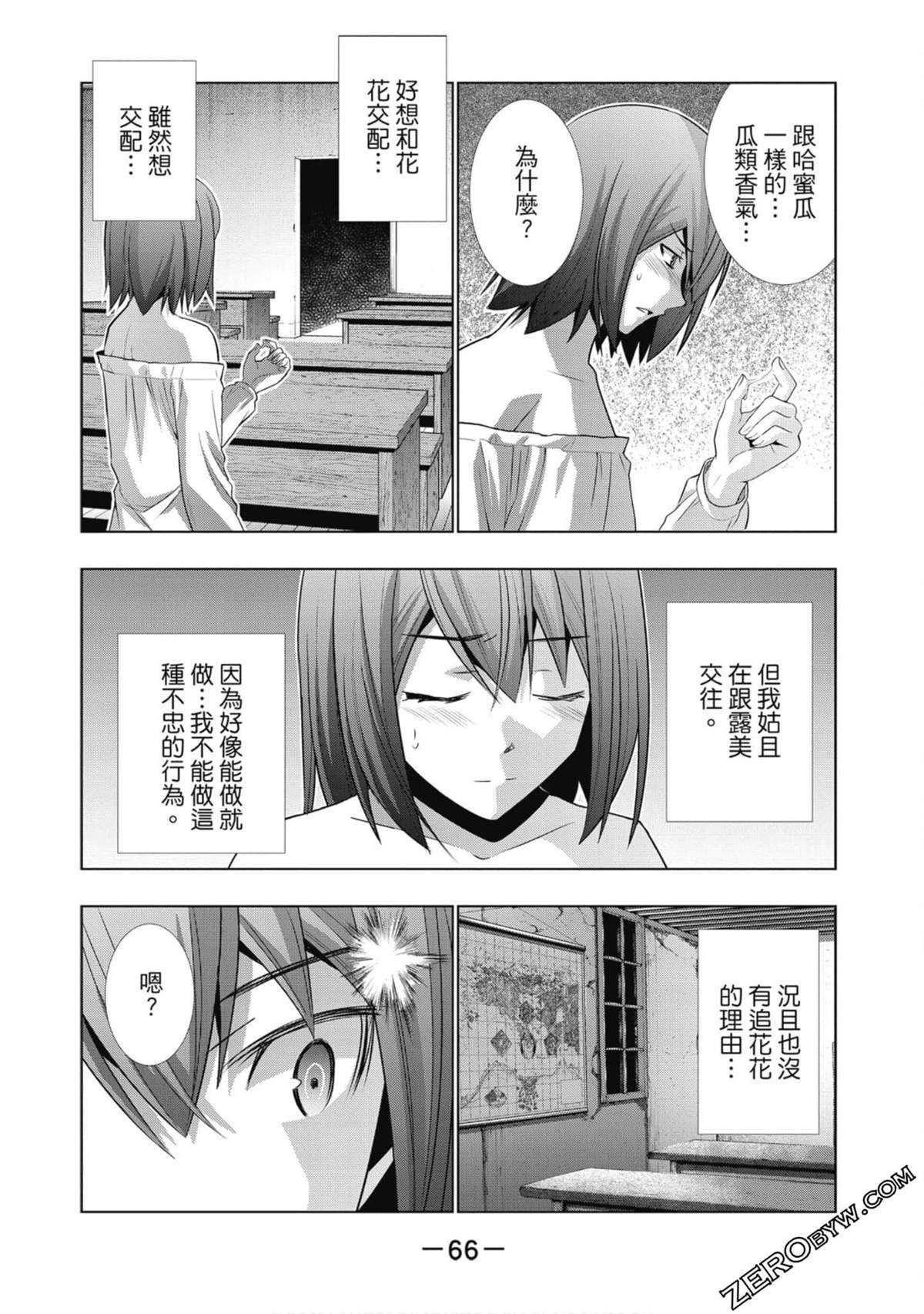 第5卷