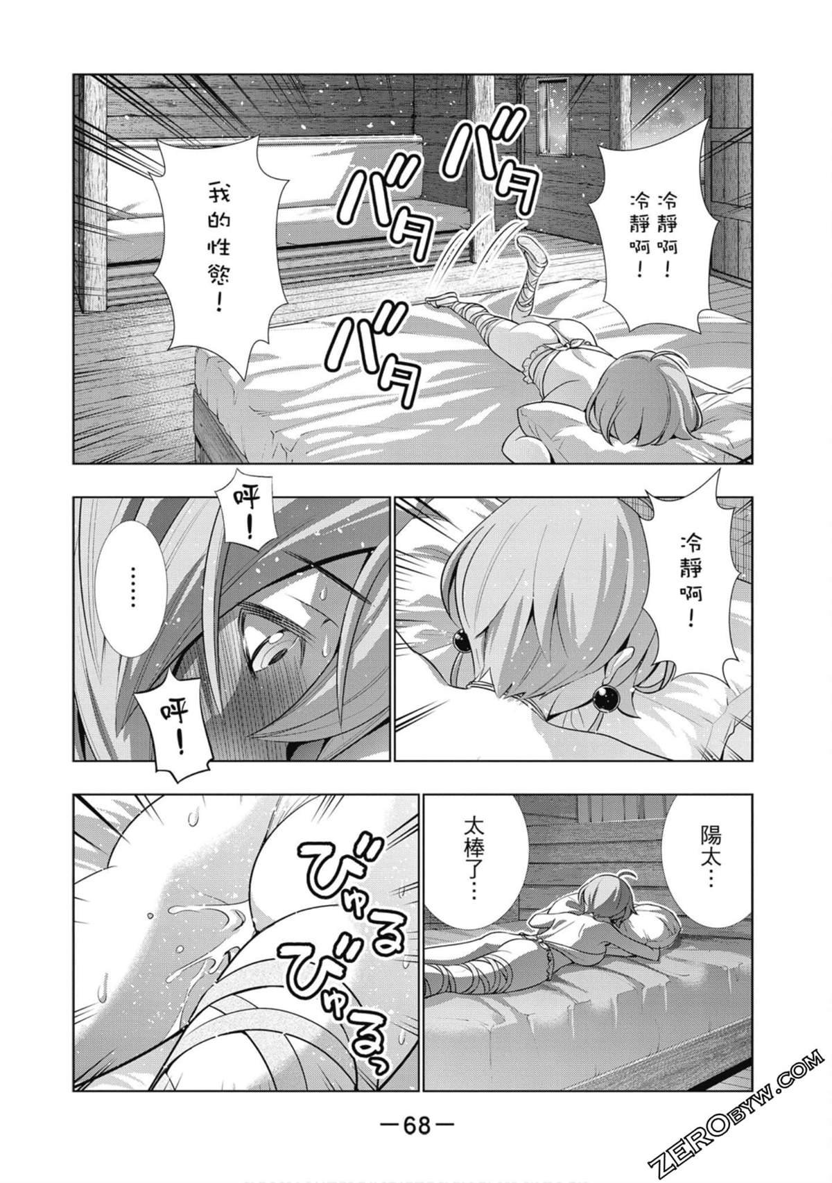 第5卷