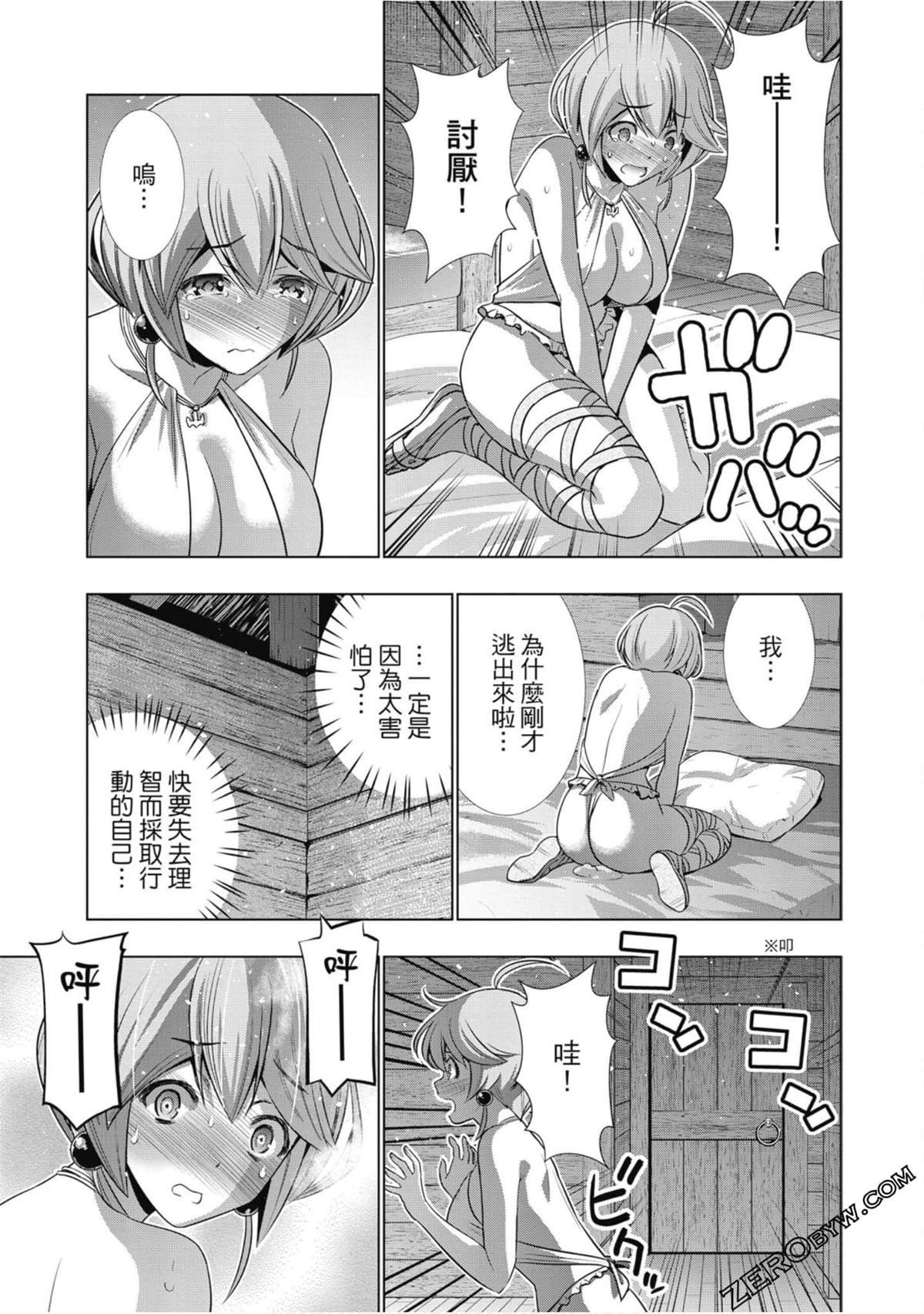 第5卷