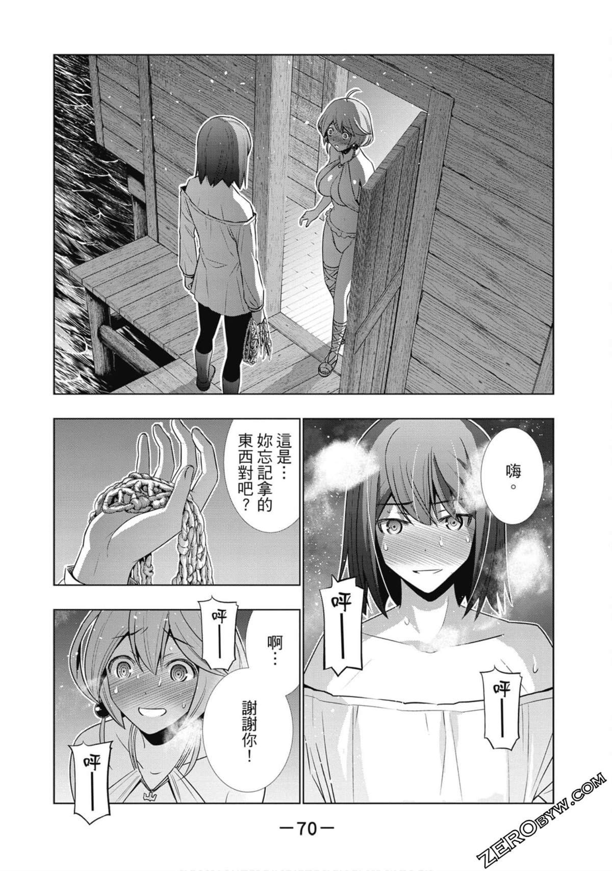第5卷