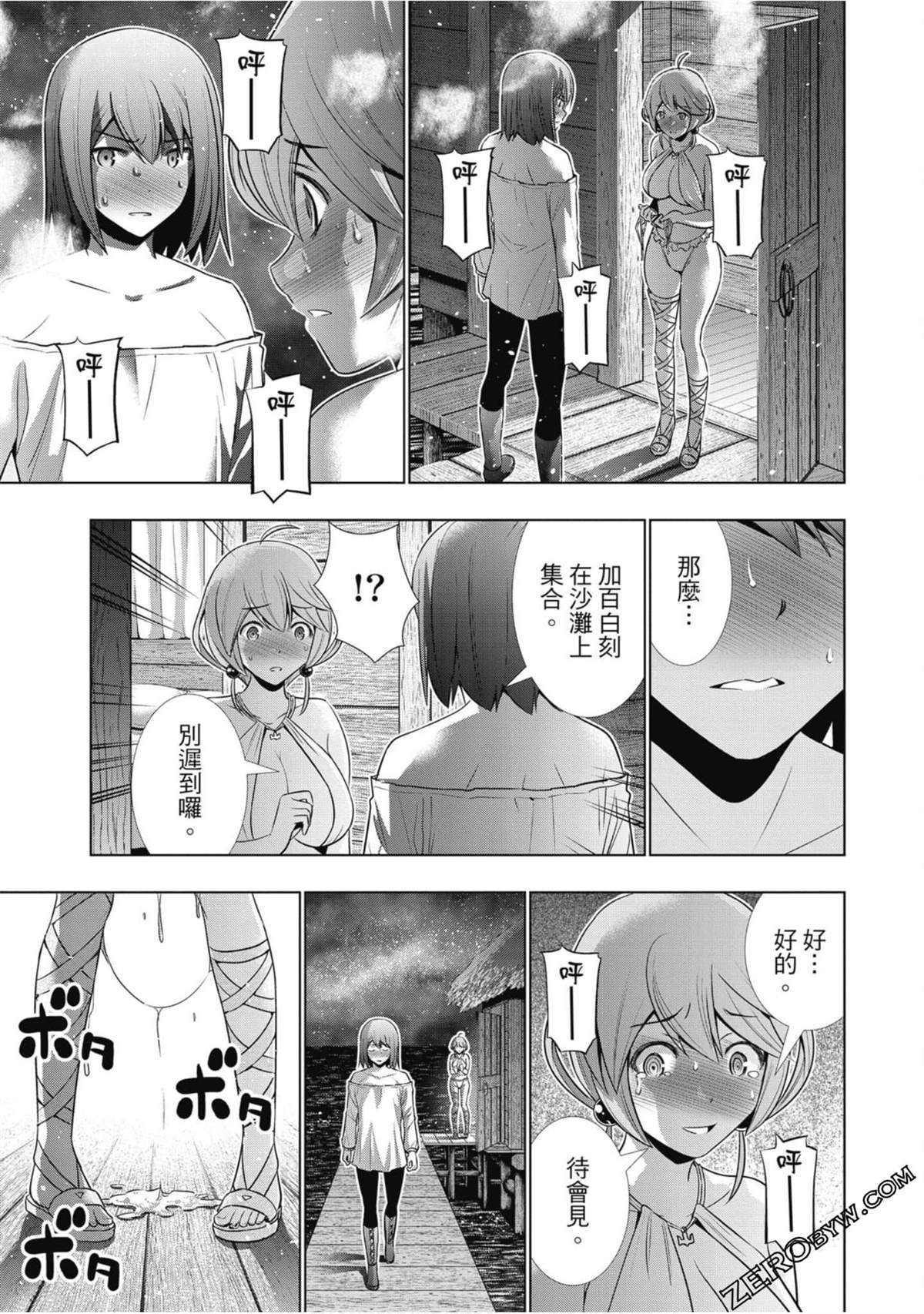 第5卷