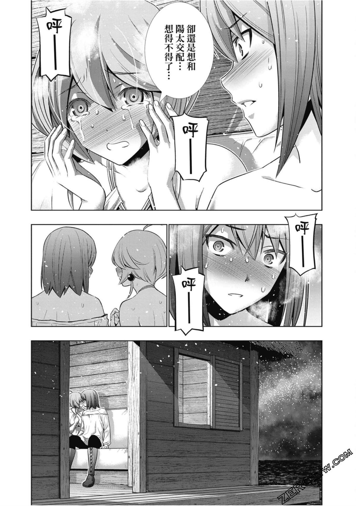第5卷