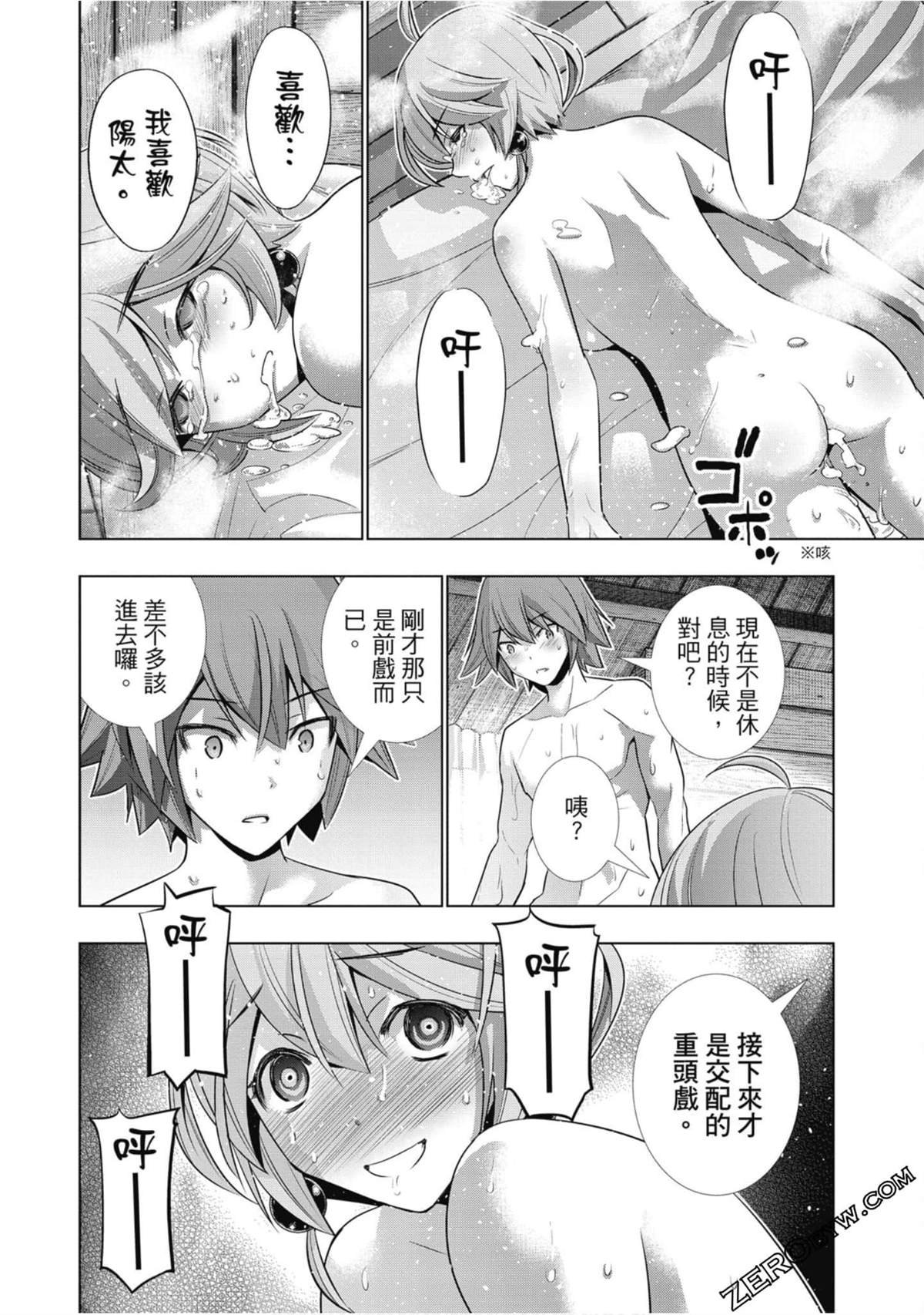 第5卷