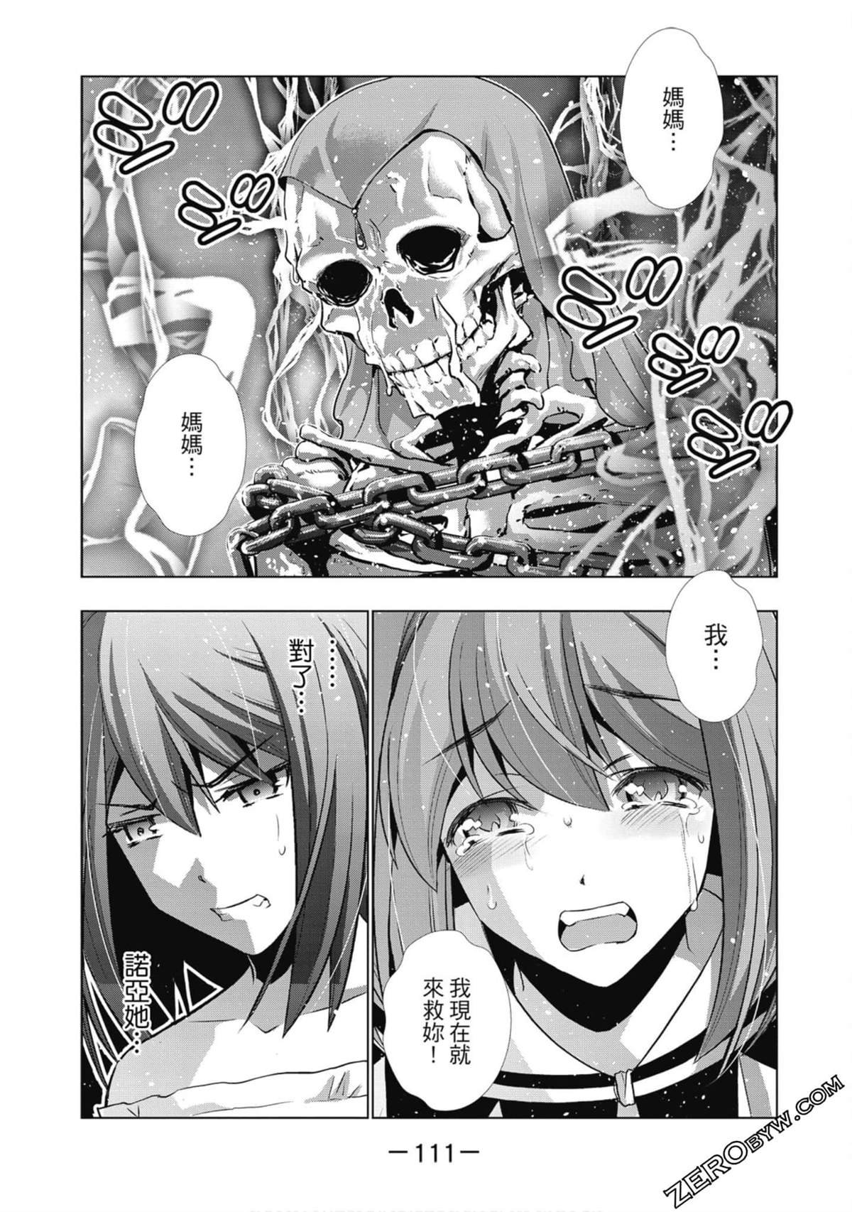 第5卷