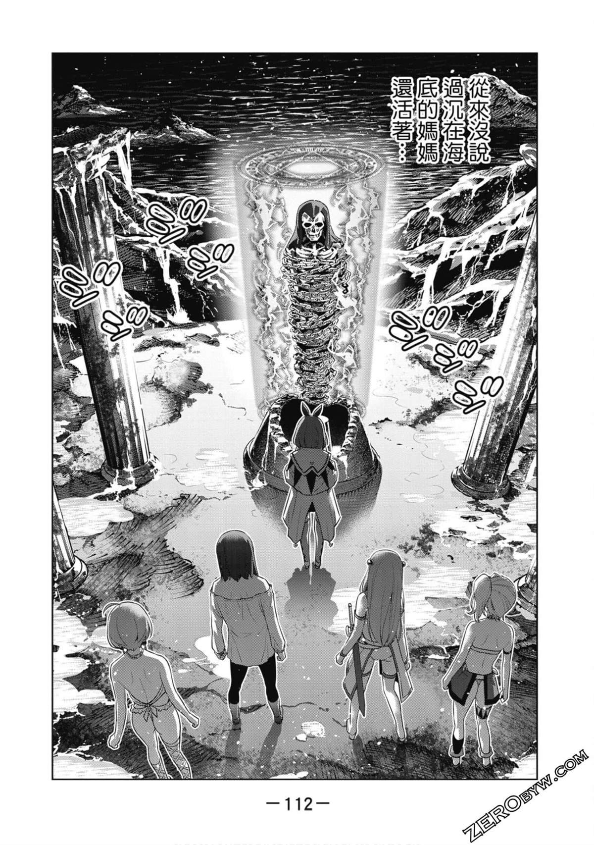 第5卷