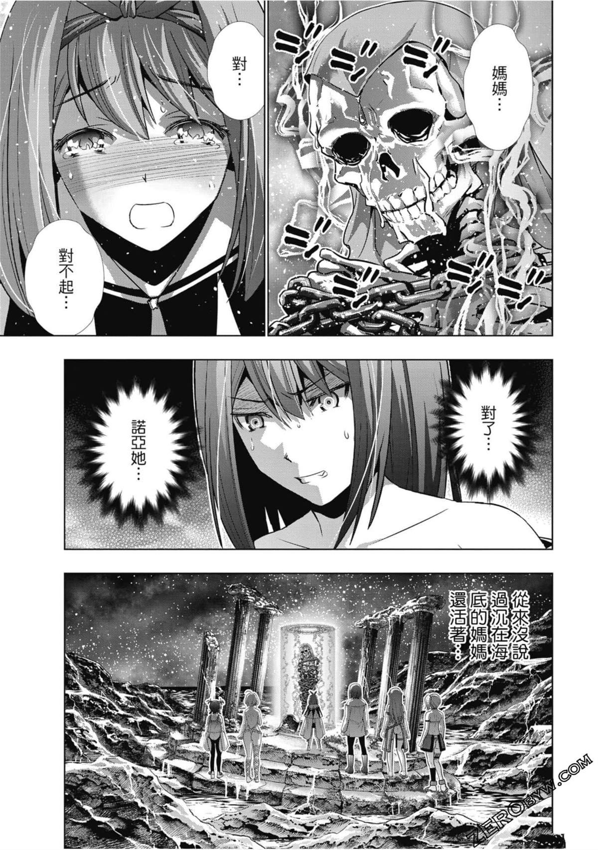 第5卷