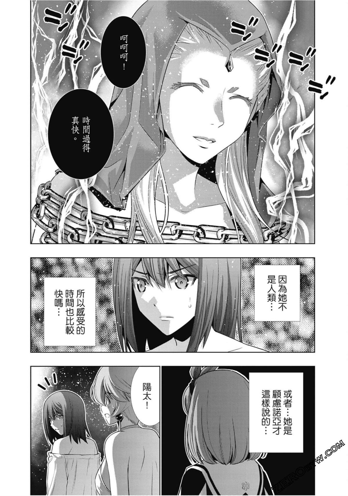第5卷