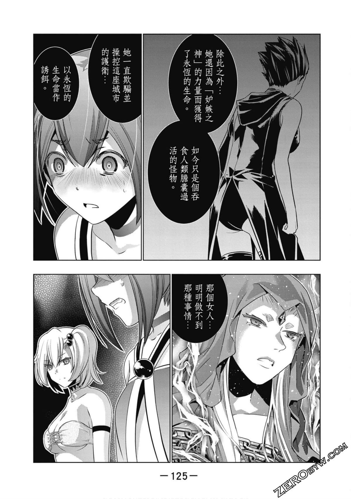 第5卷
