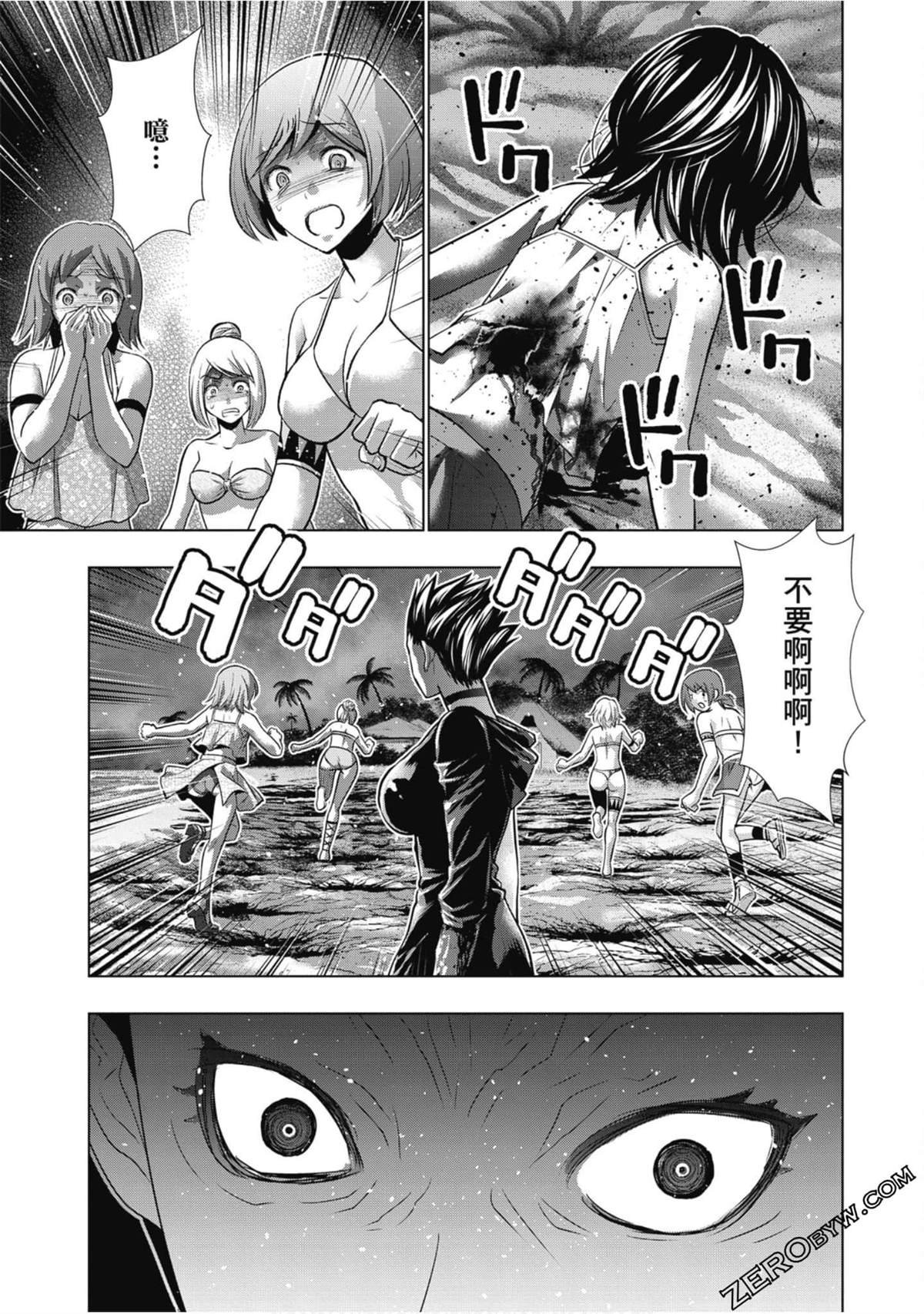 第5卷