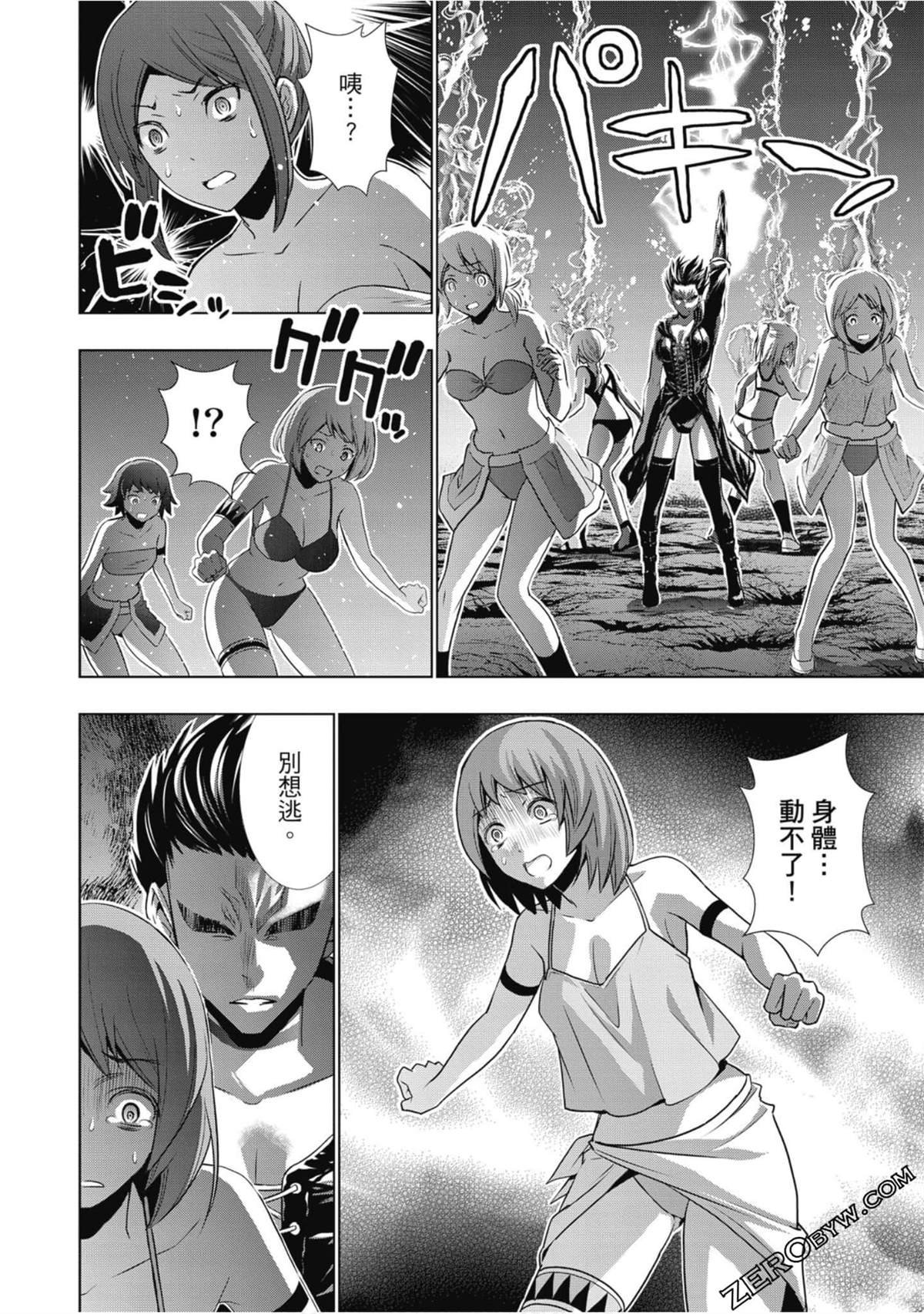 第5卷