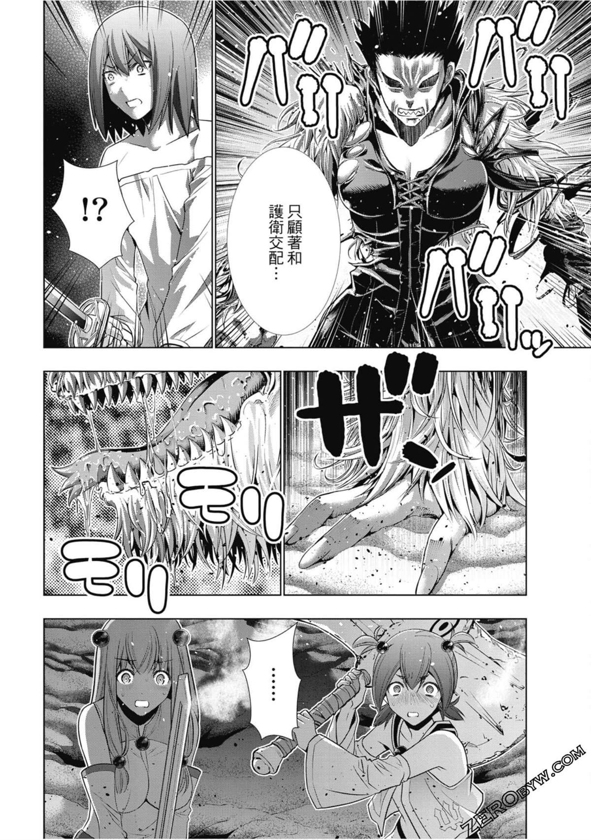 第5卷