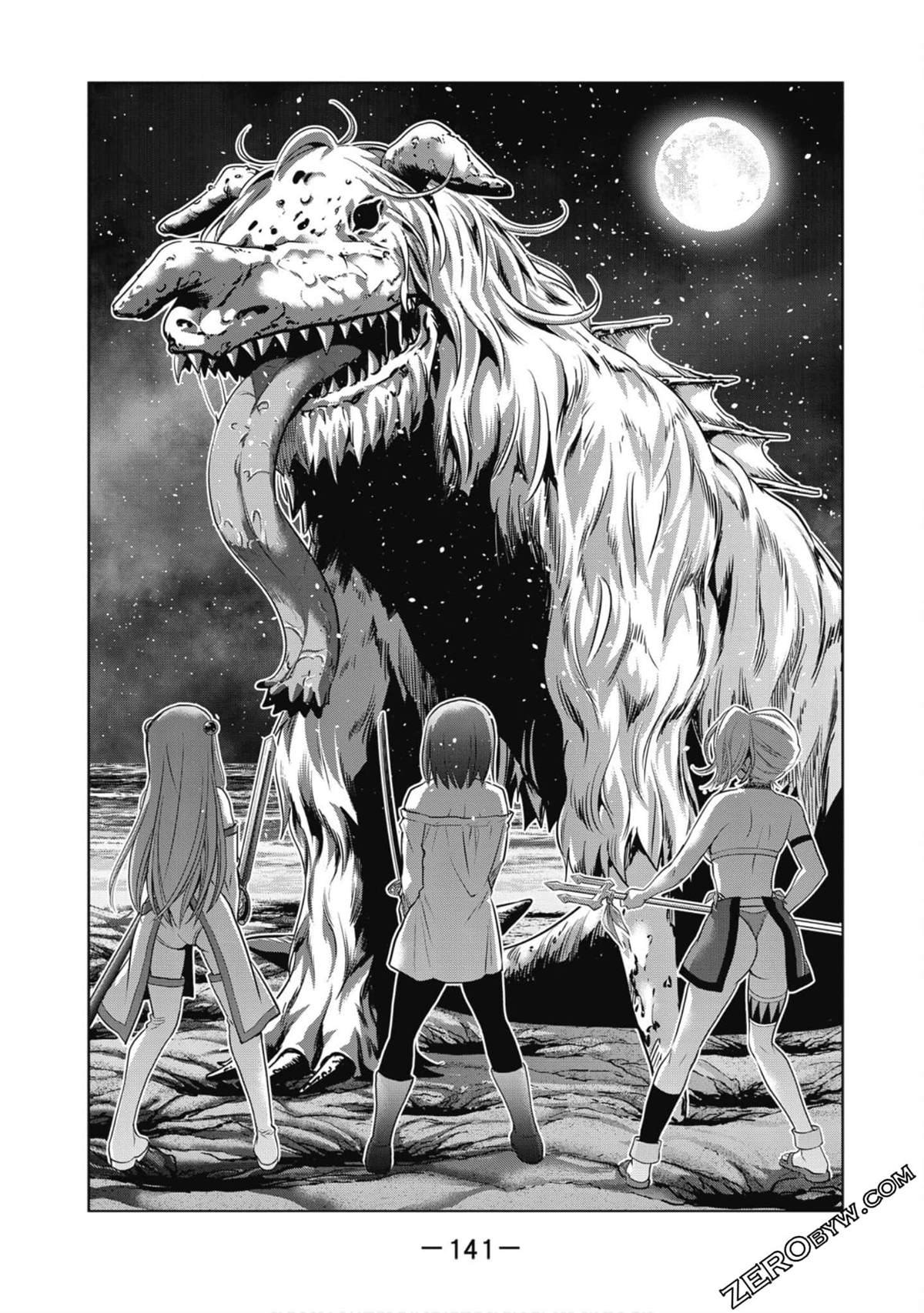 第5卷