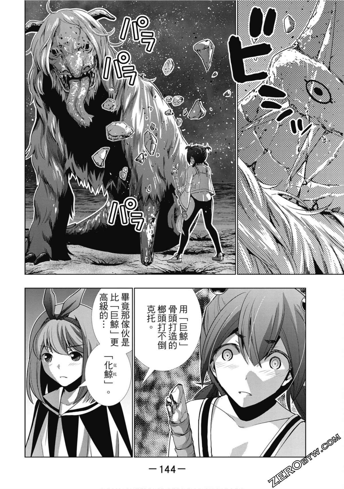 第5卷