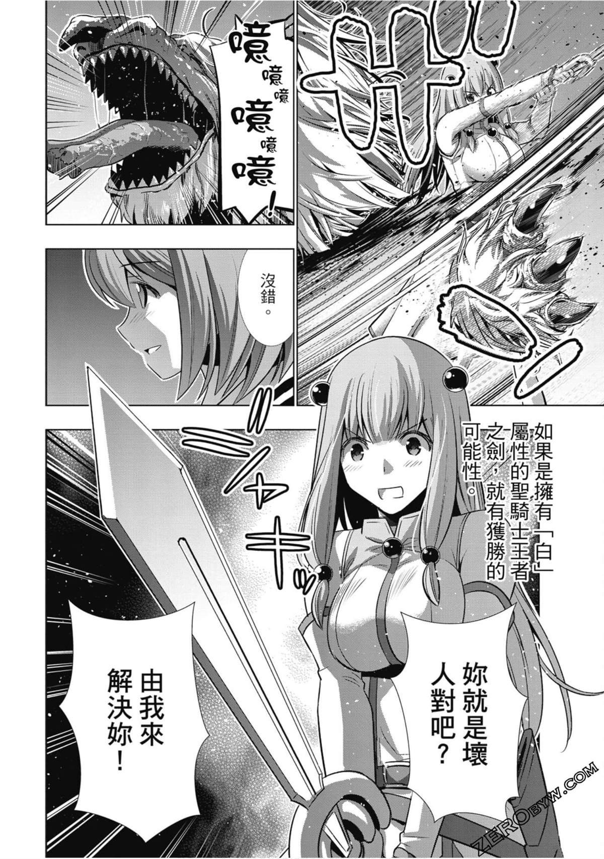 第5卷