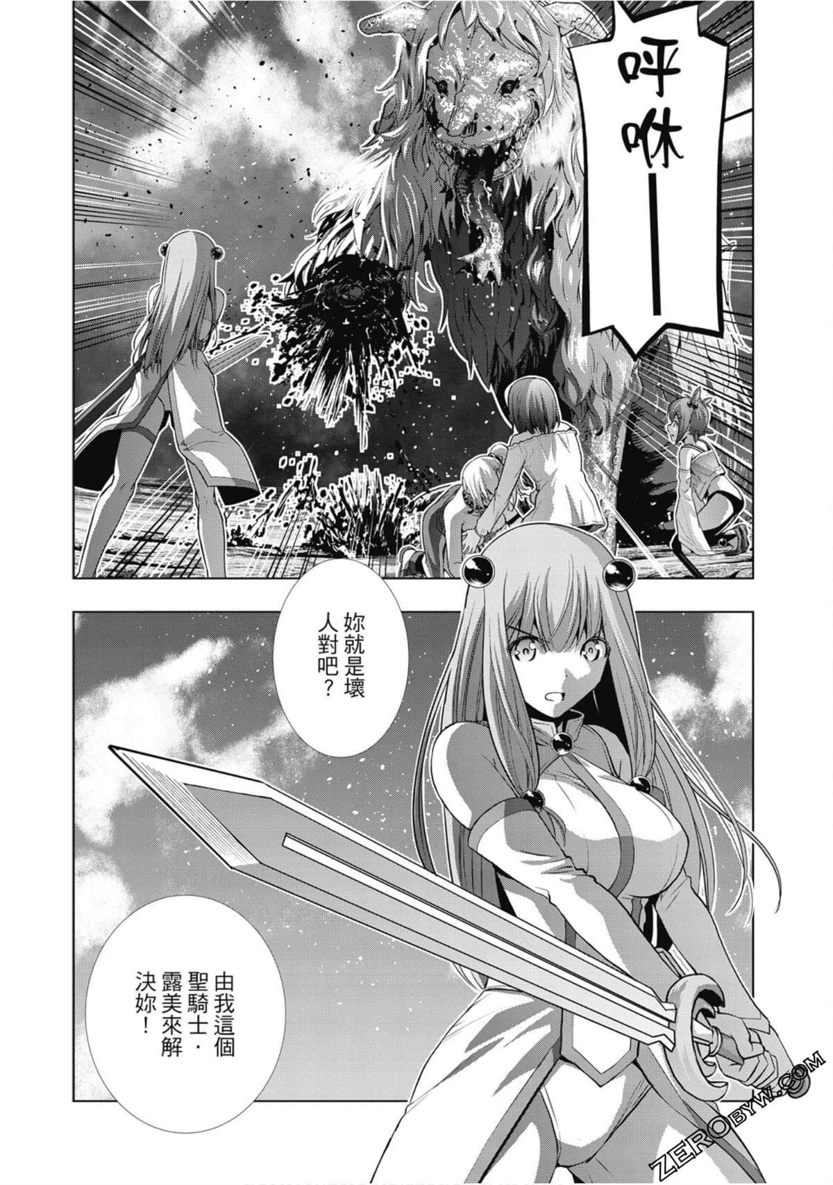 第5卷