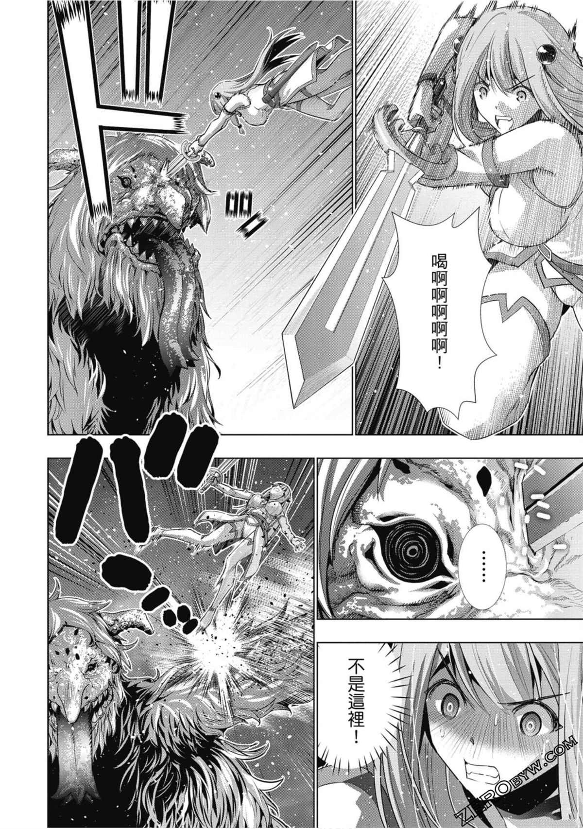 第5卷