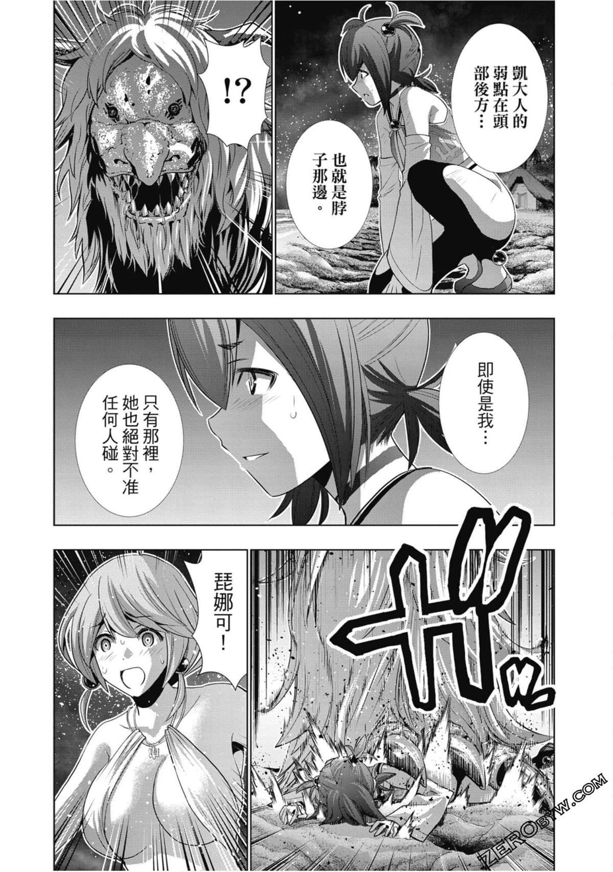 第5卷
