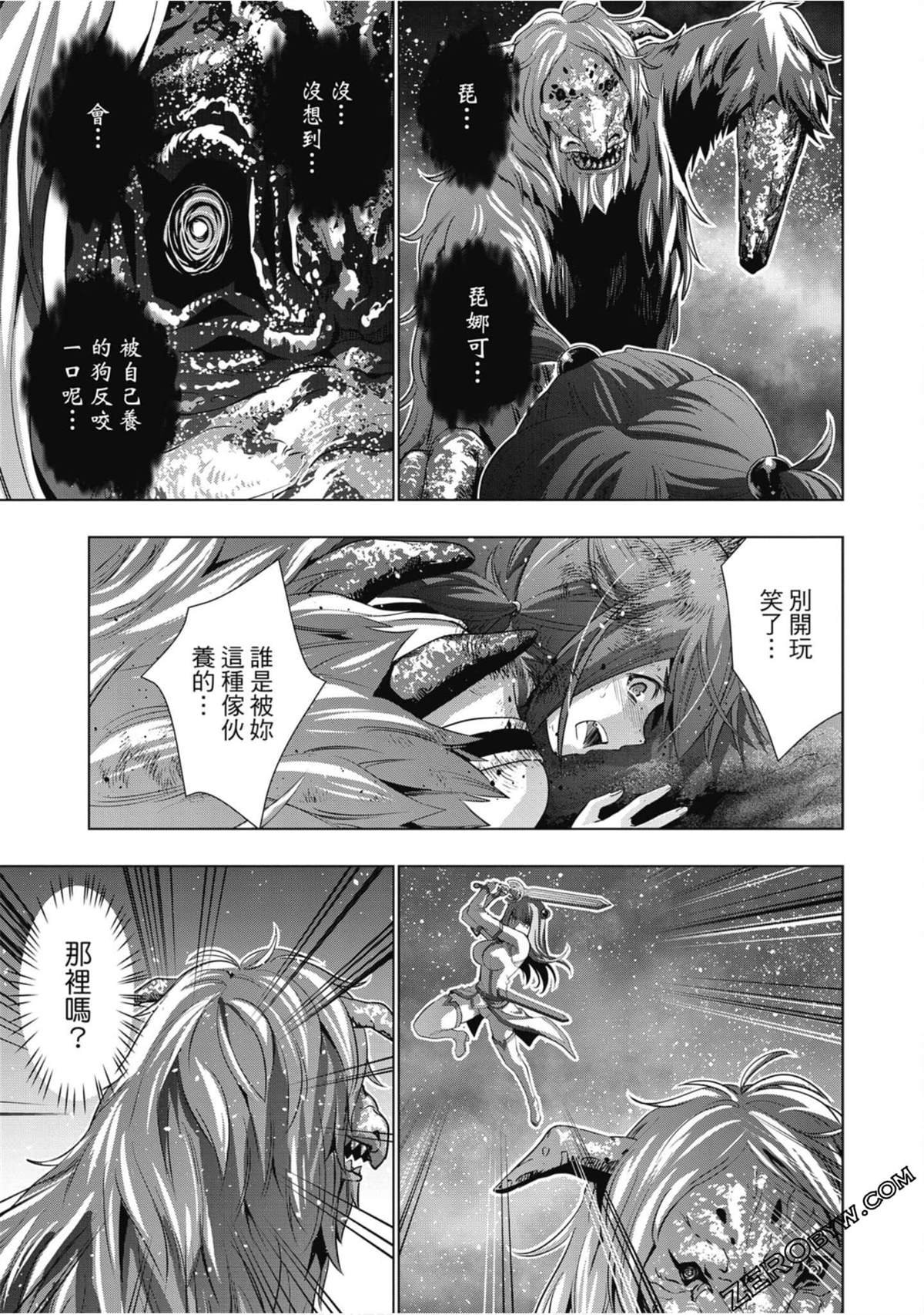 第5卷