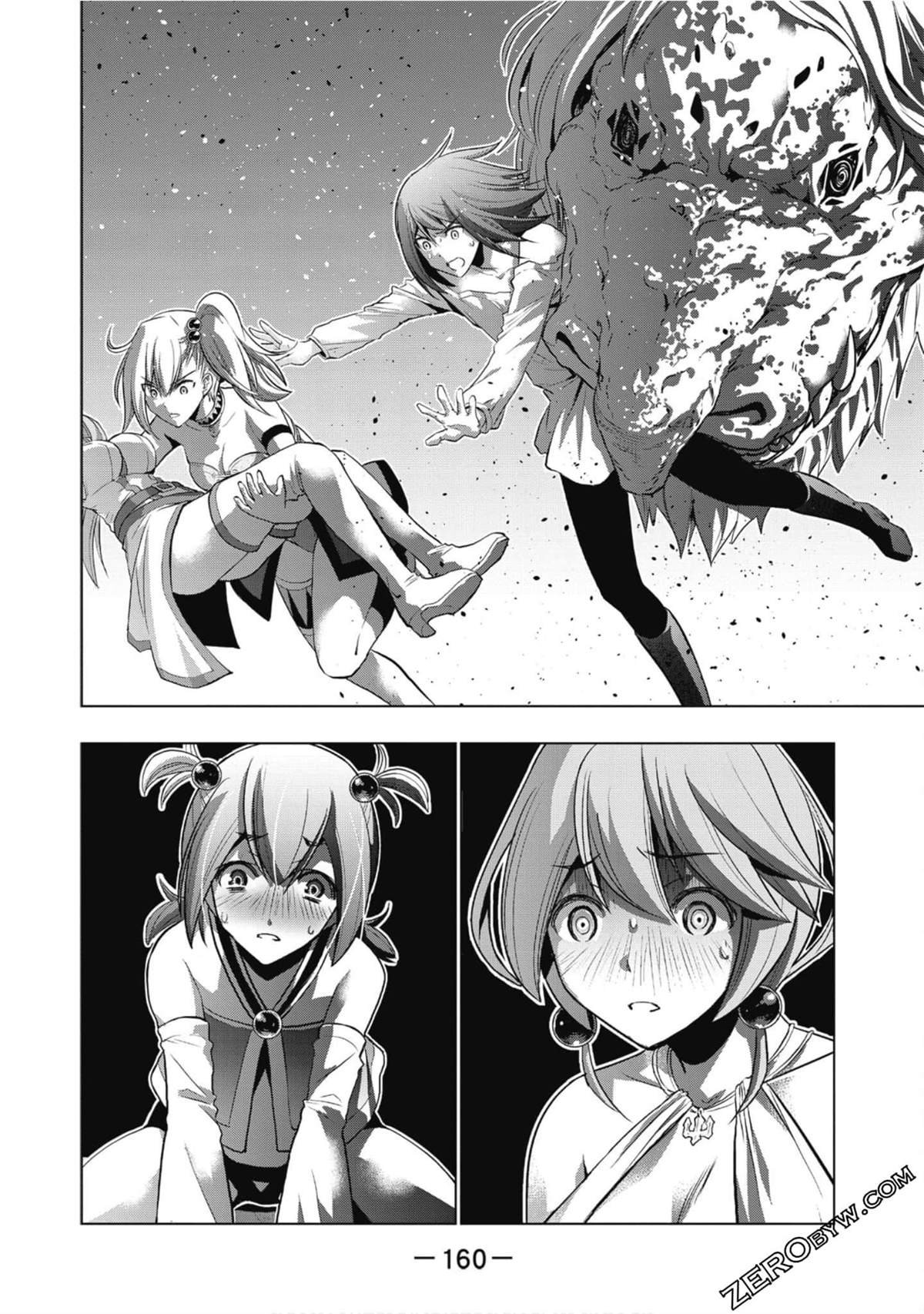 第5卷