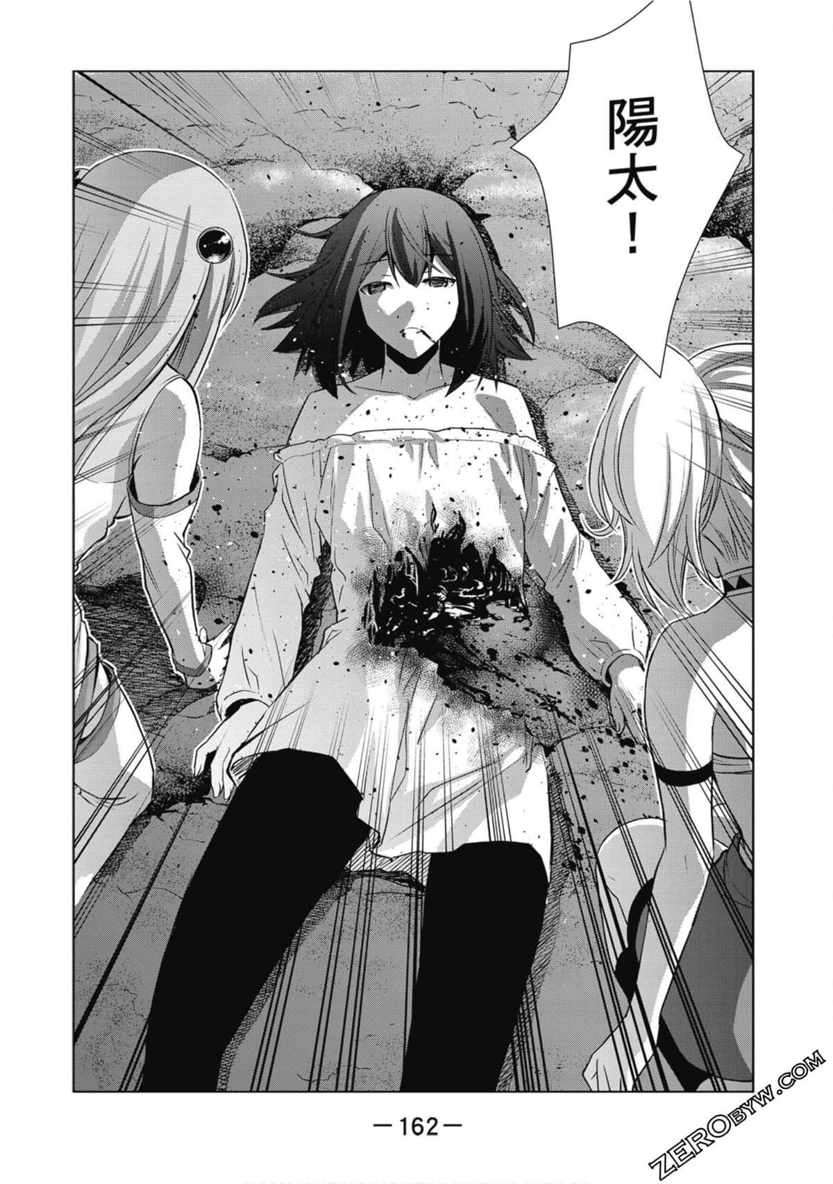 第5卷