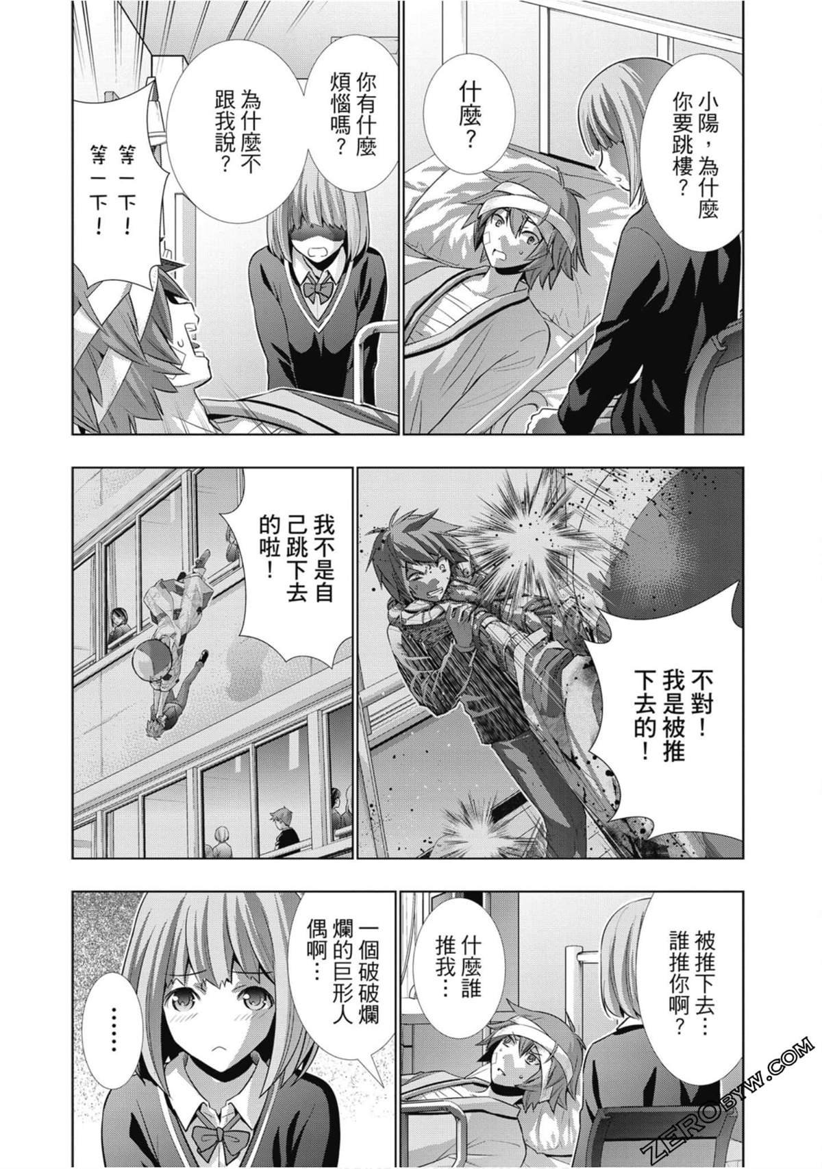 第5卷