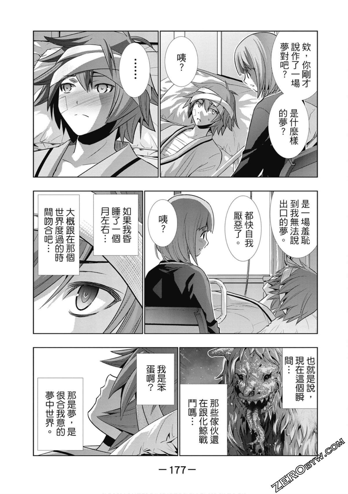 第5卷