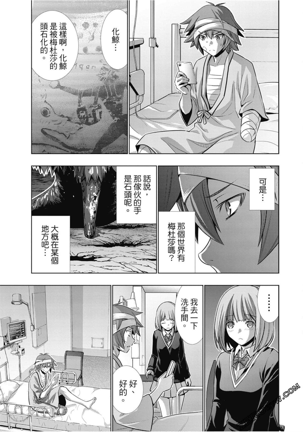 第5卷