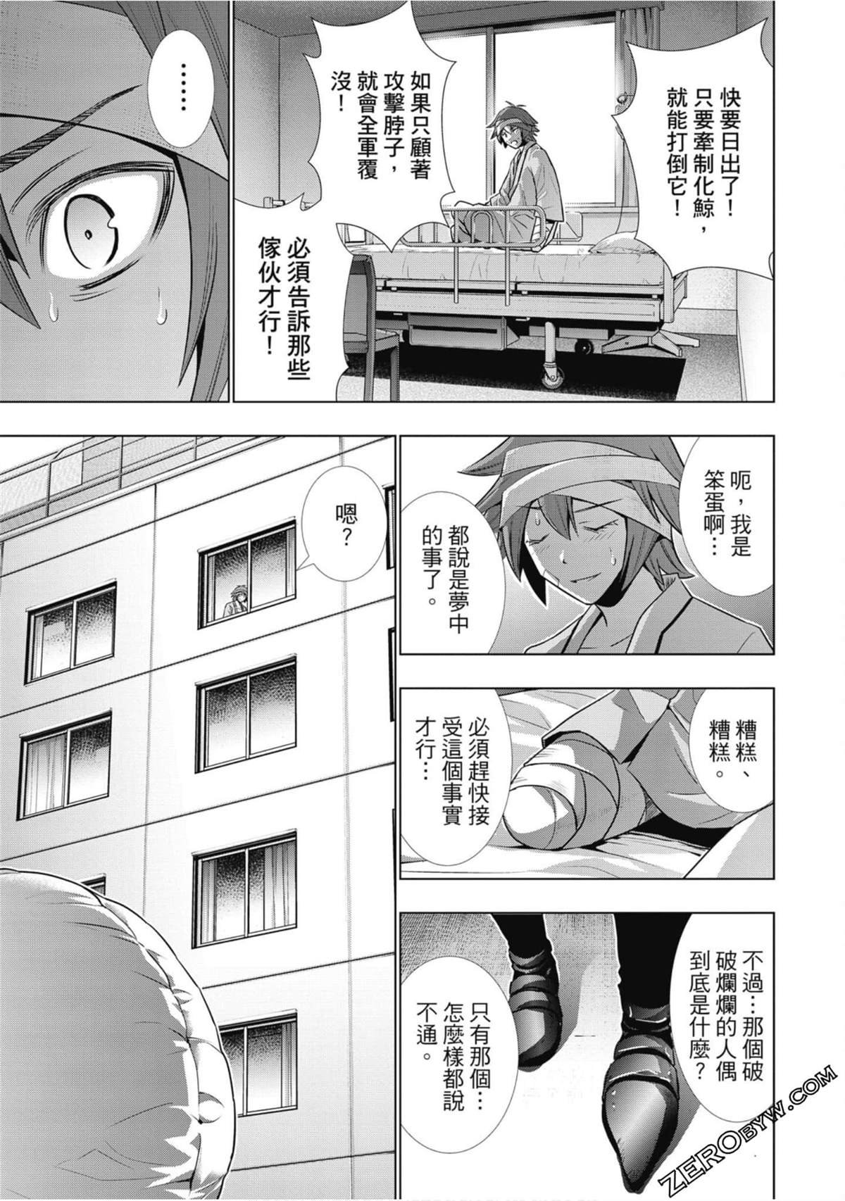 第5卷