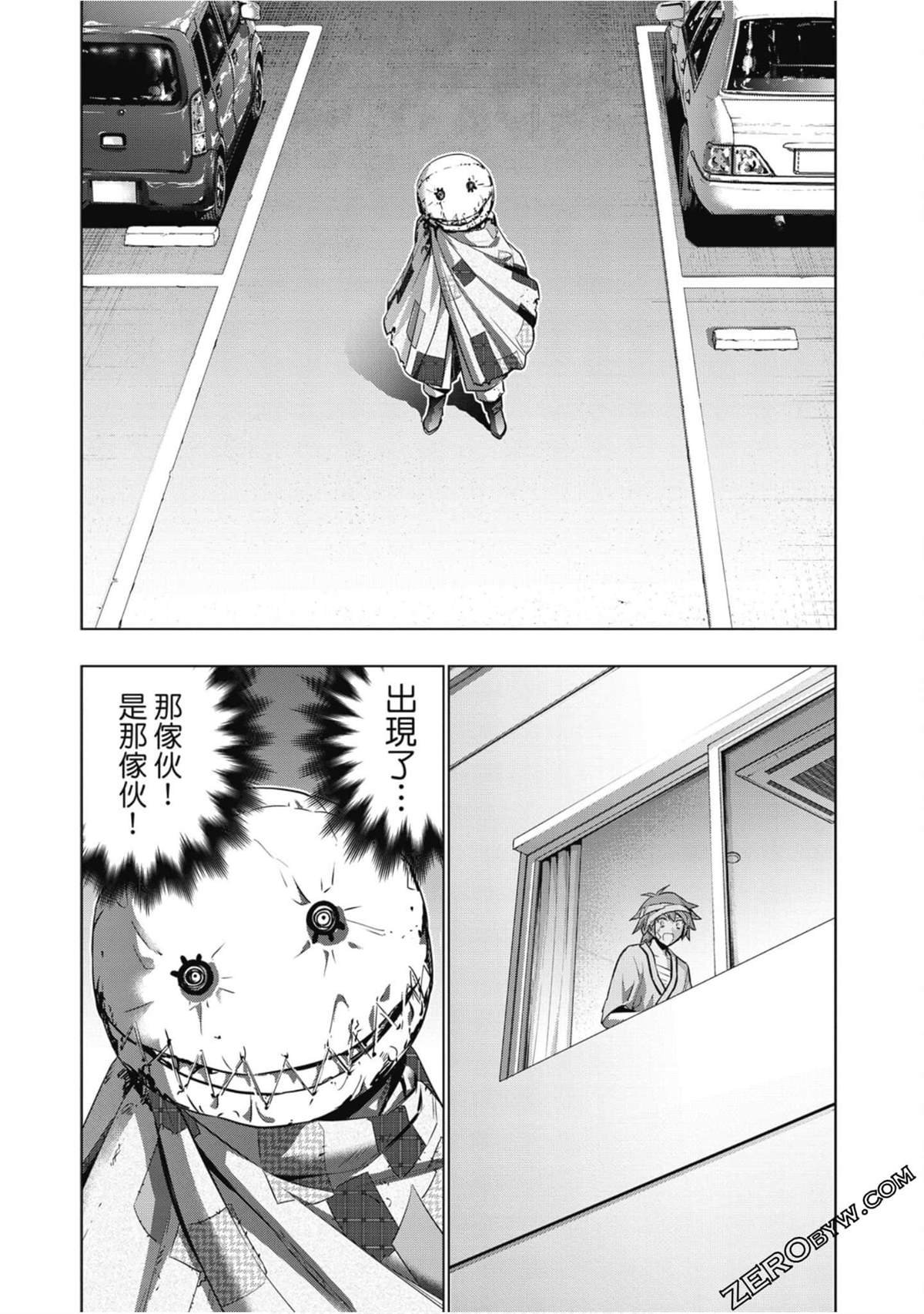 第5卷