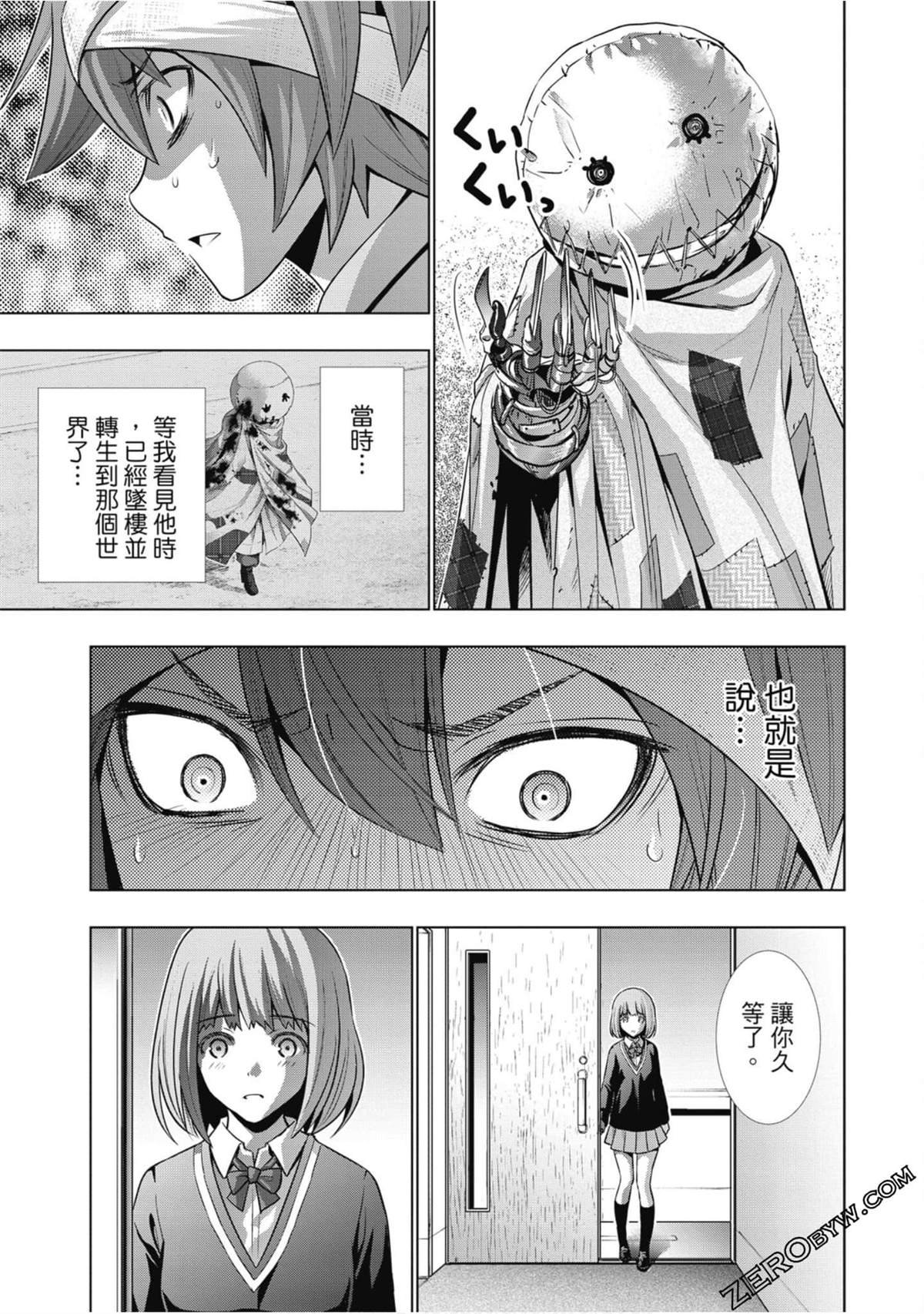 第5卷