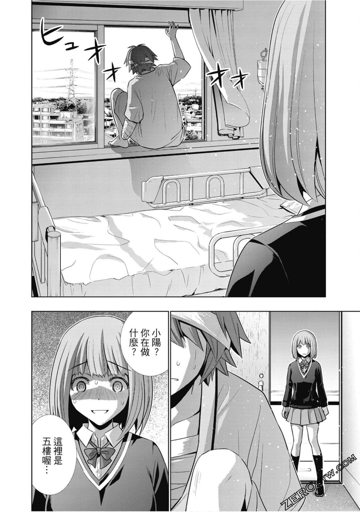 第5卷