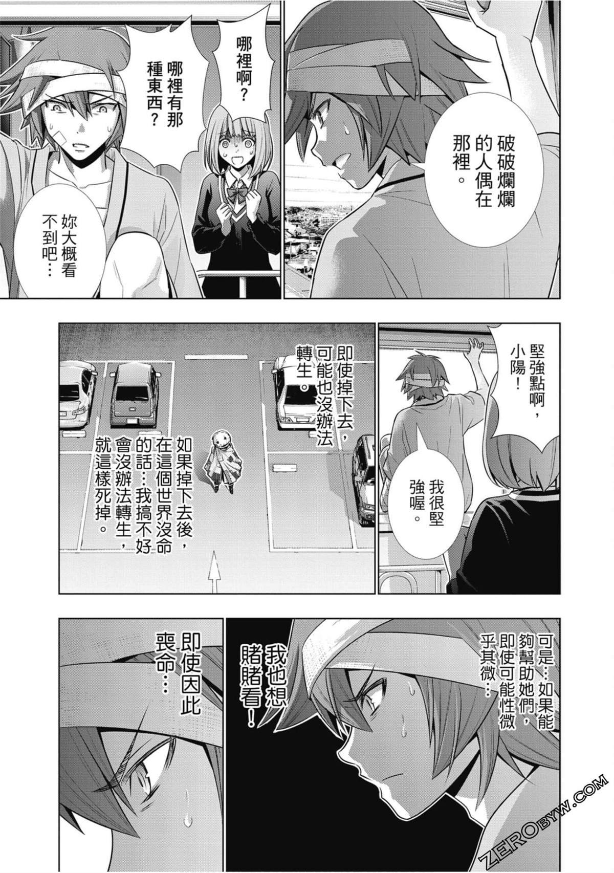 第5卷