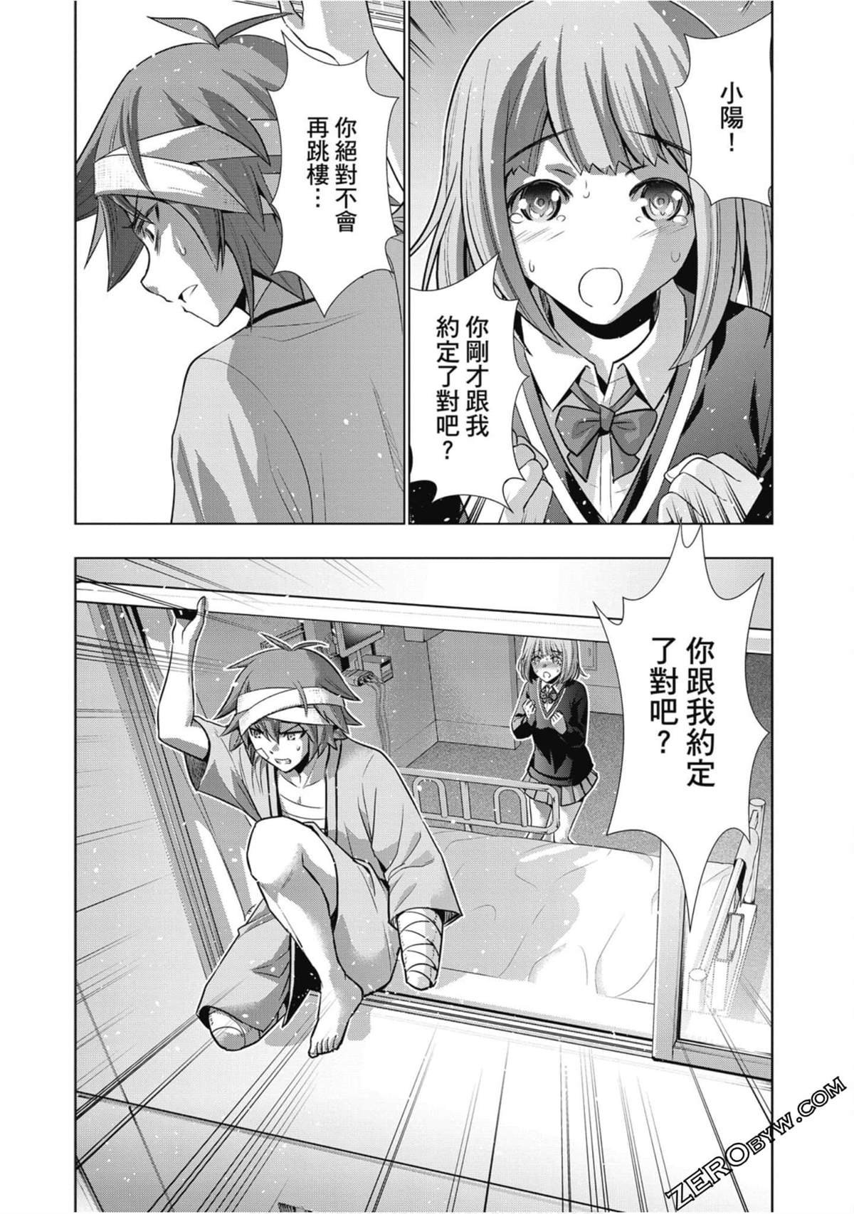 第5卷