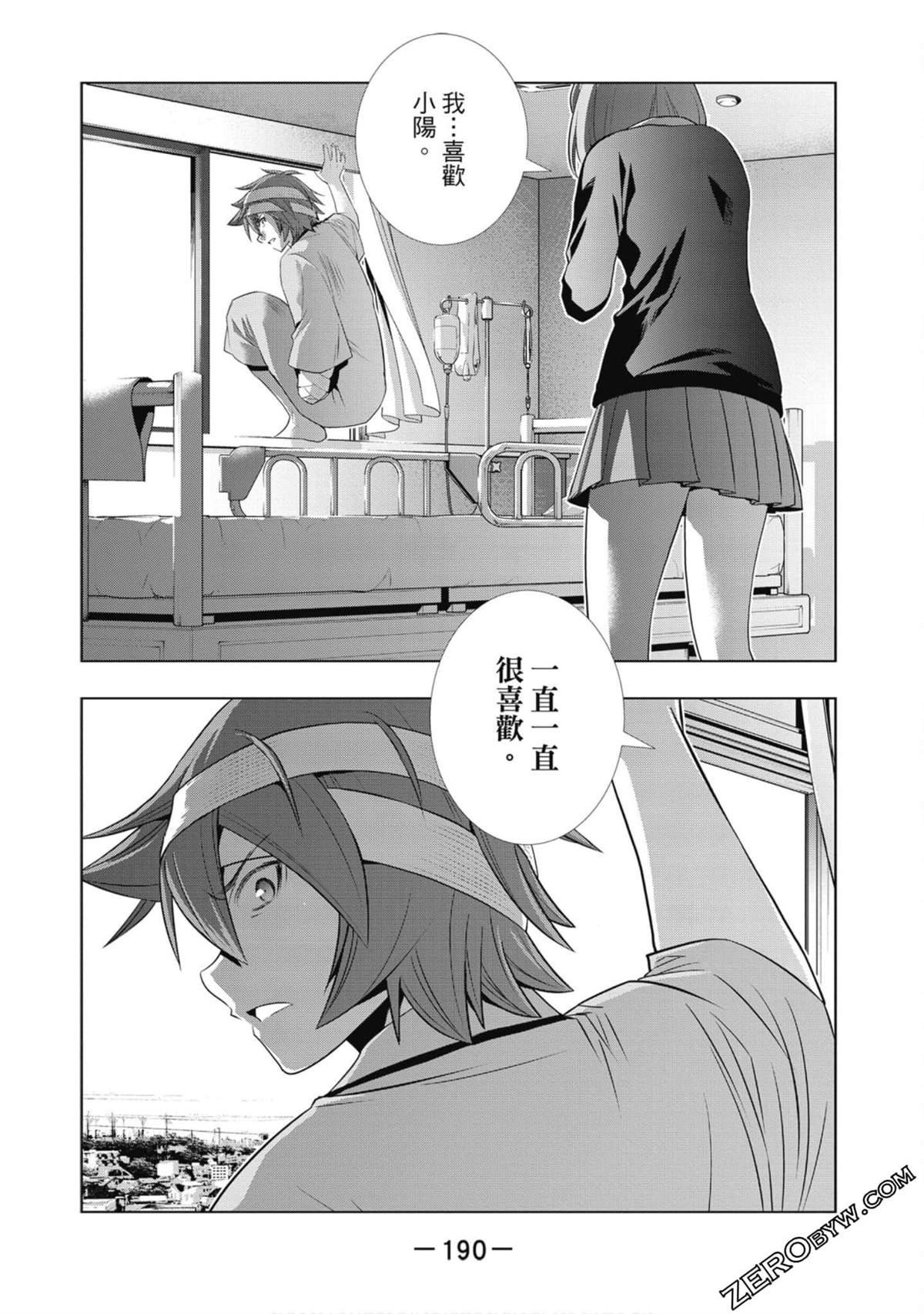 第5卷