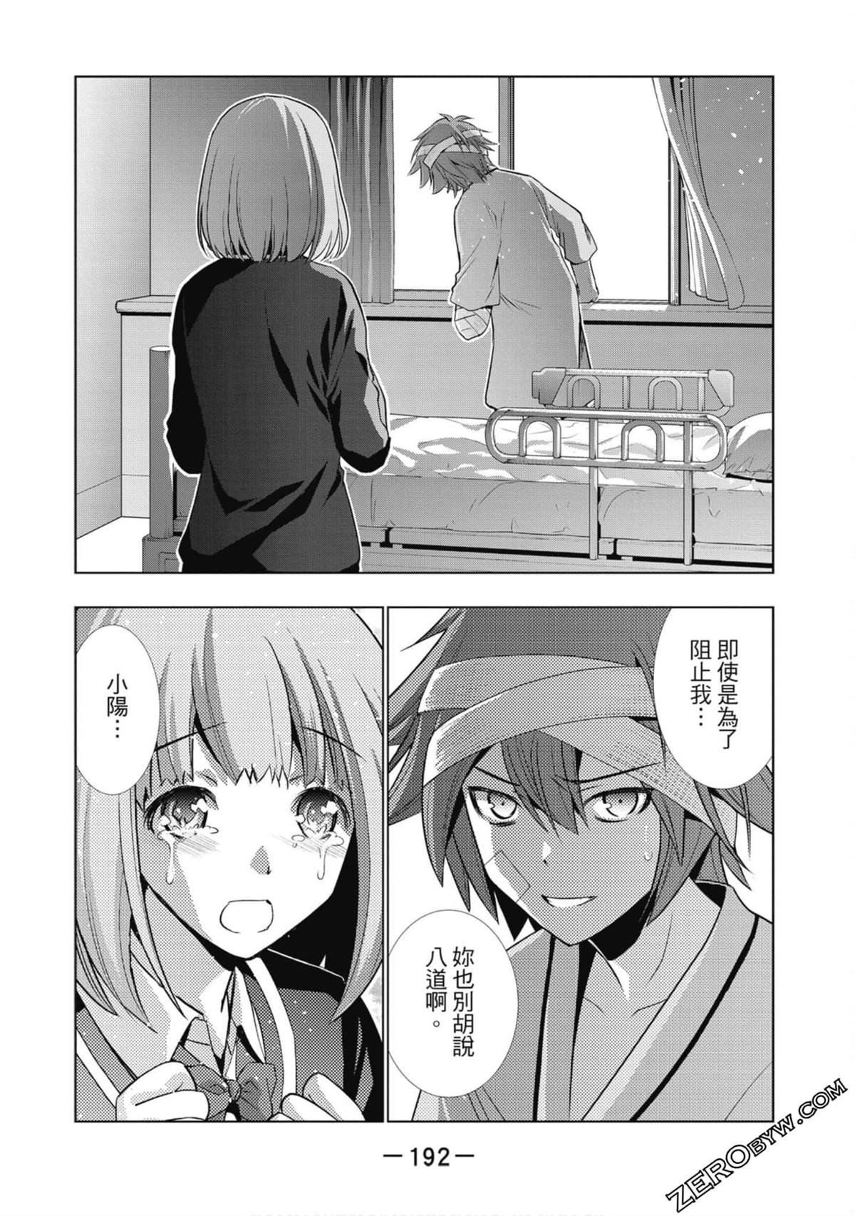 第5卷