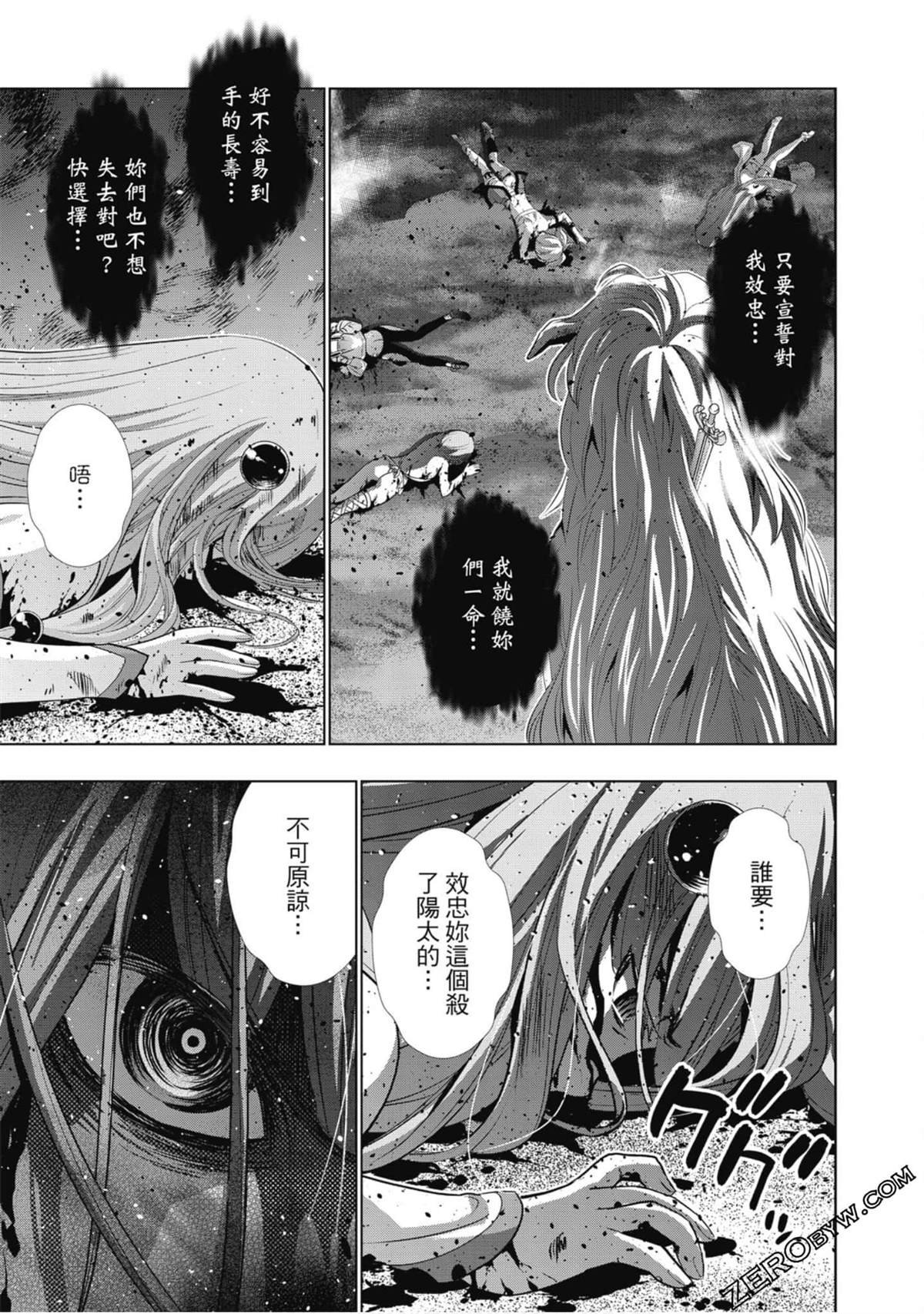 第5卷