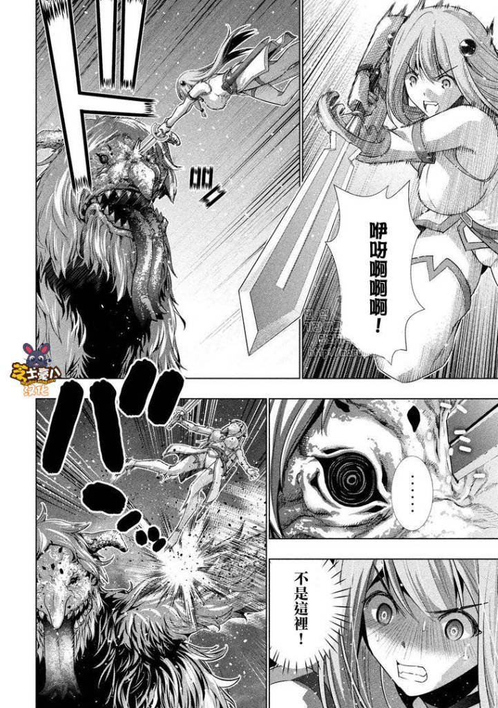 第48话