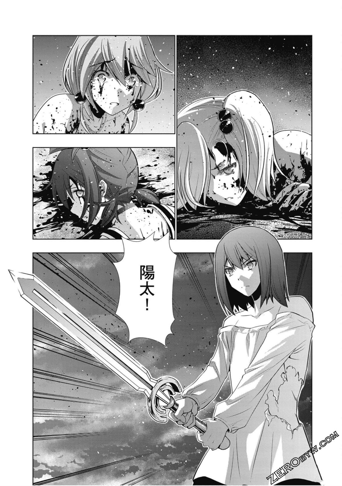 第6卷
