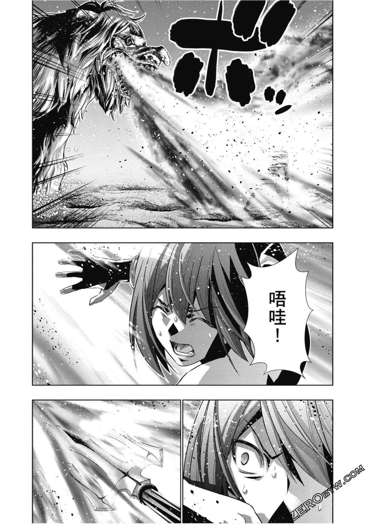 第6卷