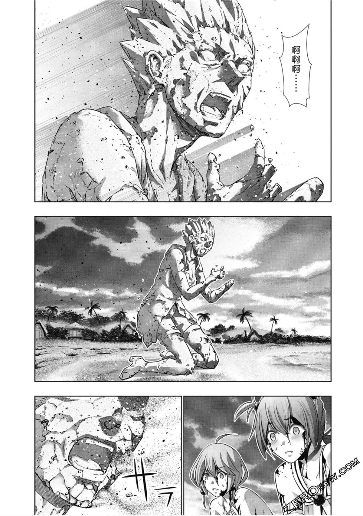 第6卷