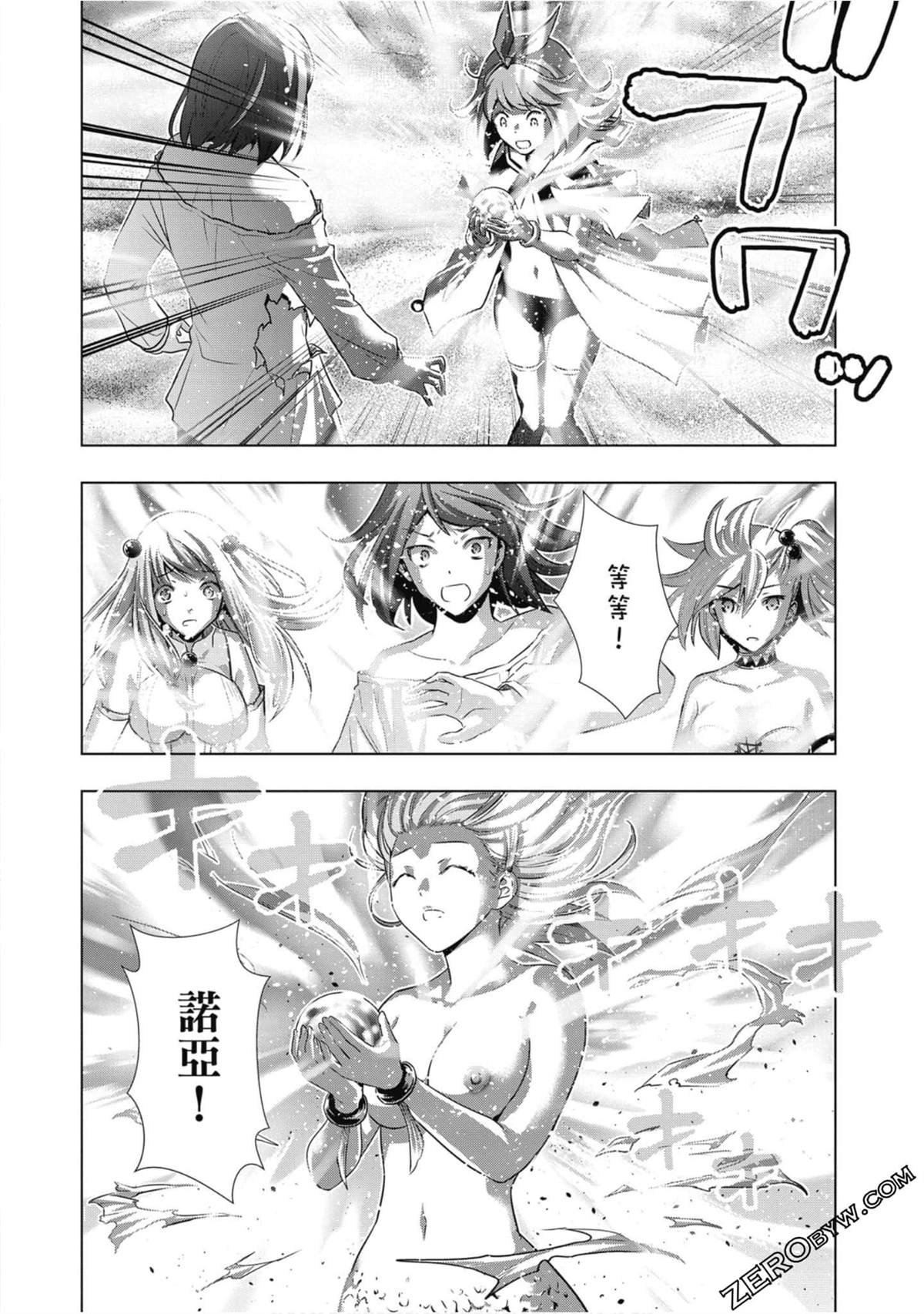 第6卷