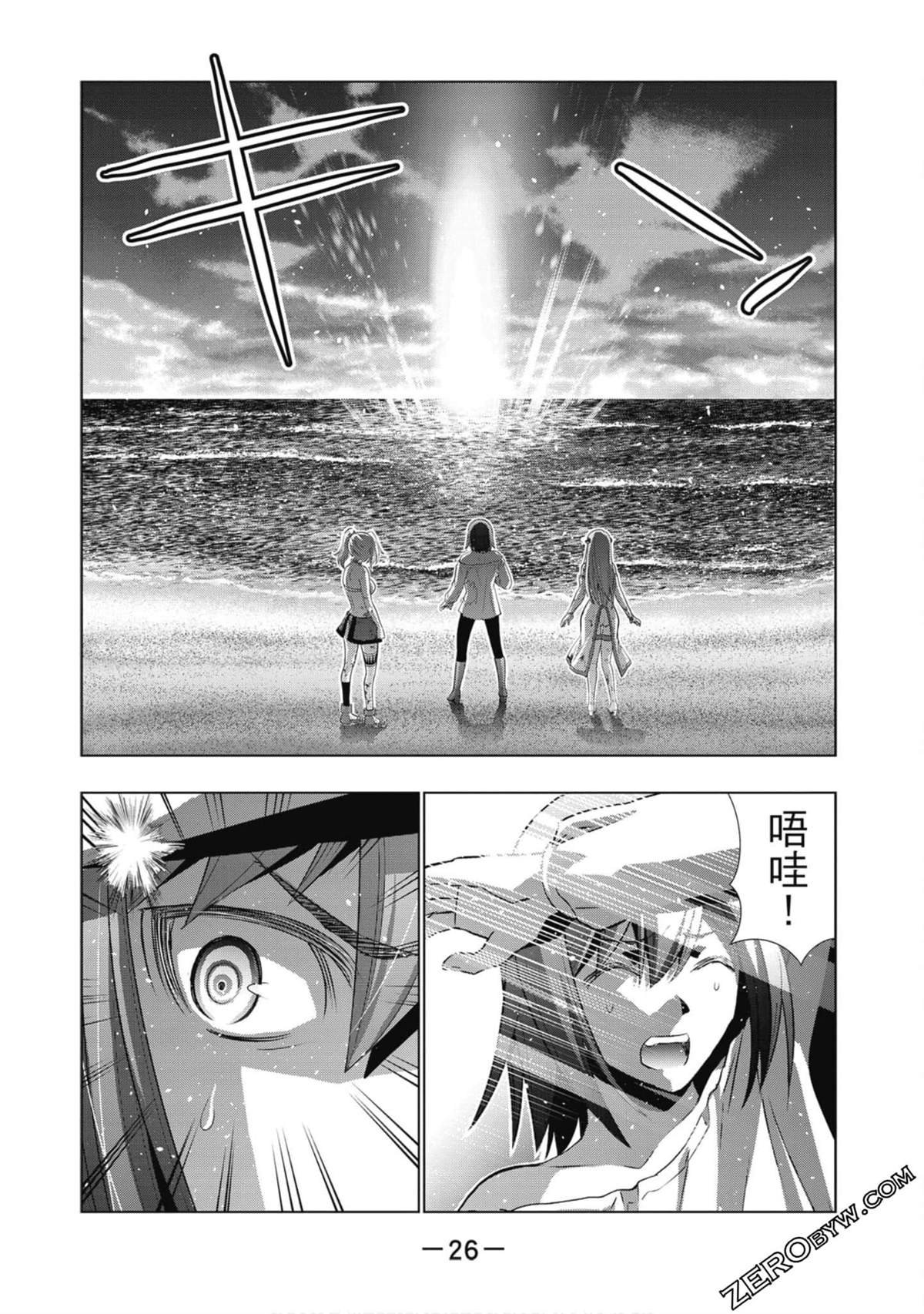 第6卷