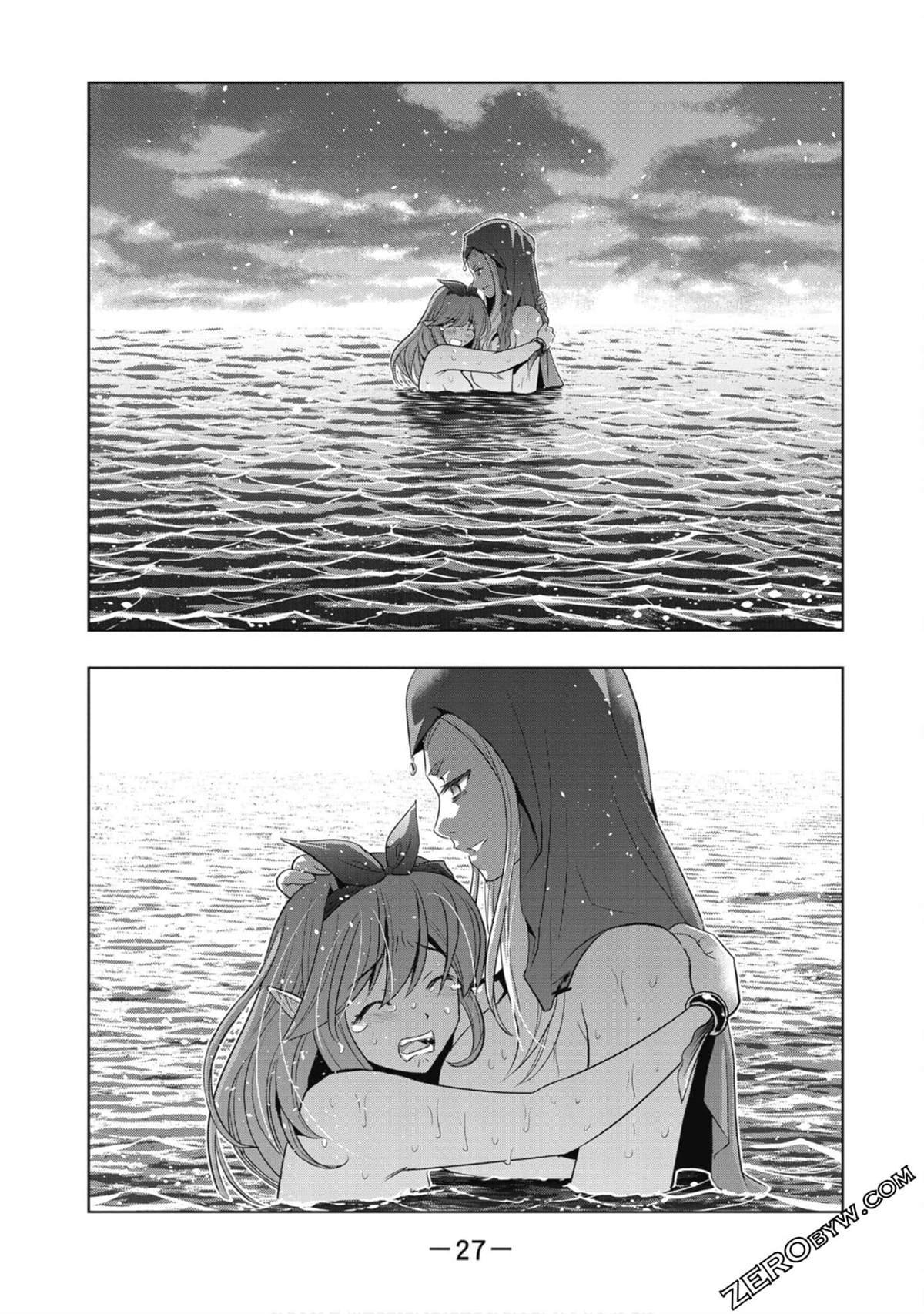 第6卷